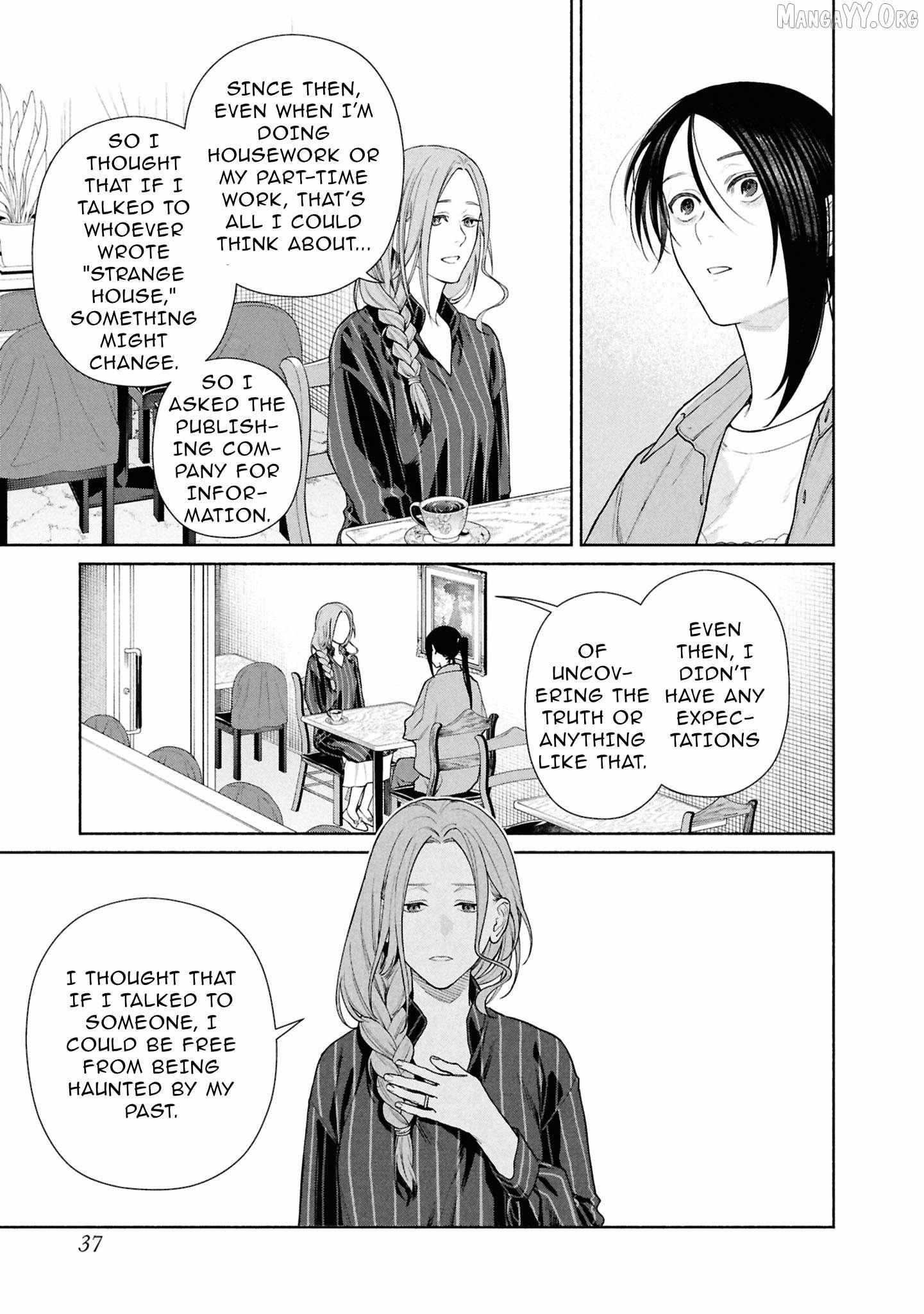 Read Hen na Ie chapter 23 image 7 on Lezhin