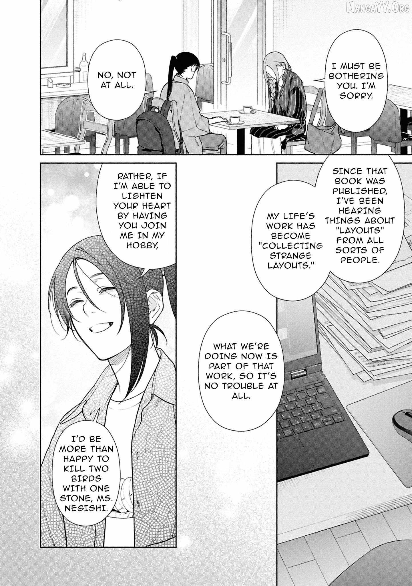 Read Hen na Ie chapter 23 image 8 on Lezhin