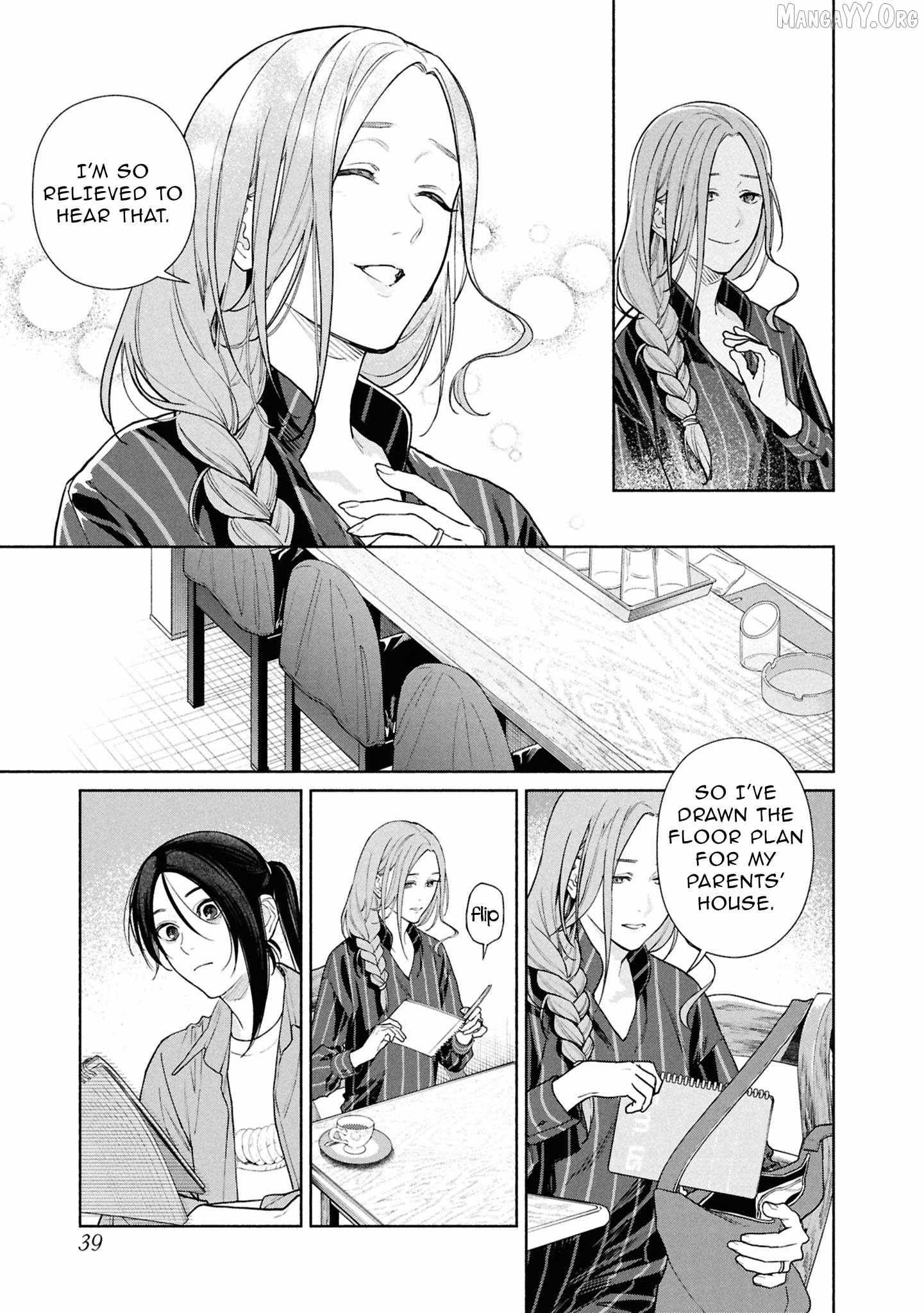 Read Hen na Ie chapter 23 image 9 on Lezhin