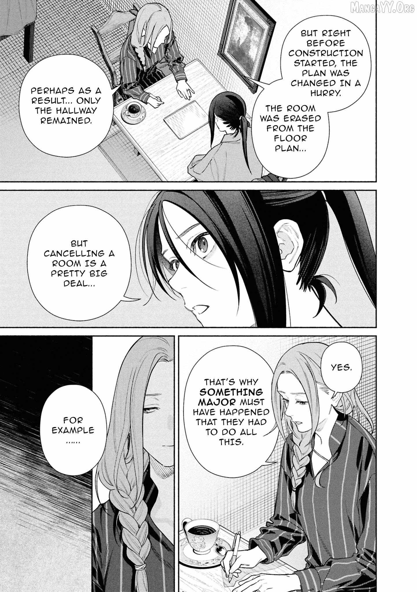 Read Hen na Ie chapter 24 image 14 on Lezhin