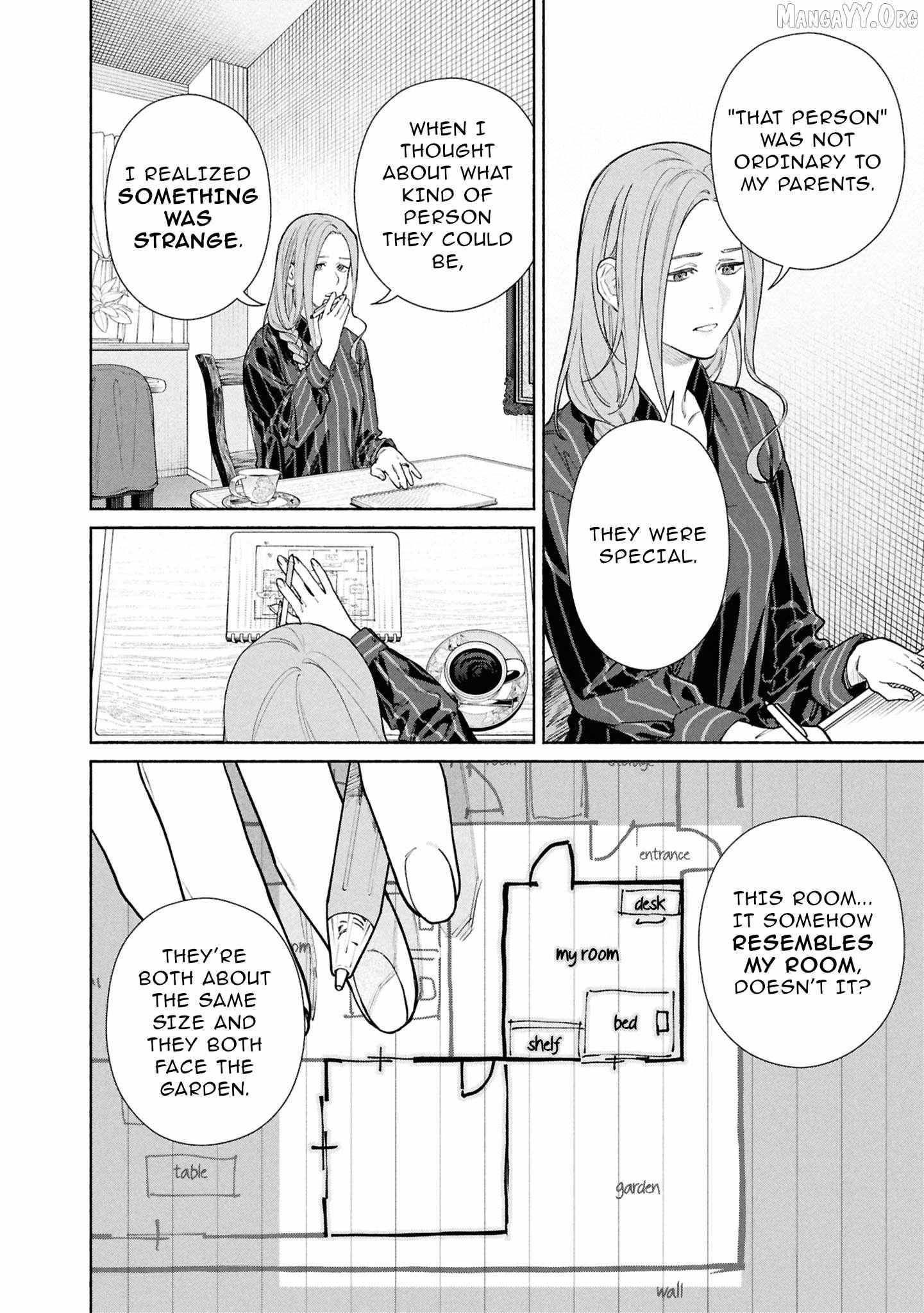 Read Hen na Ie chapter 24 image 17 on Lezhin