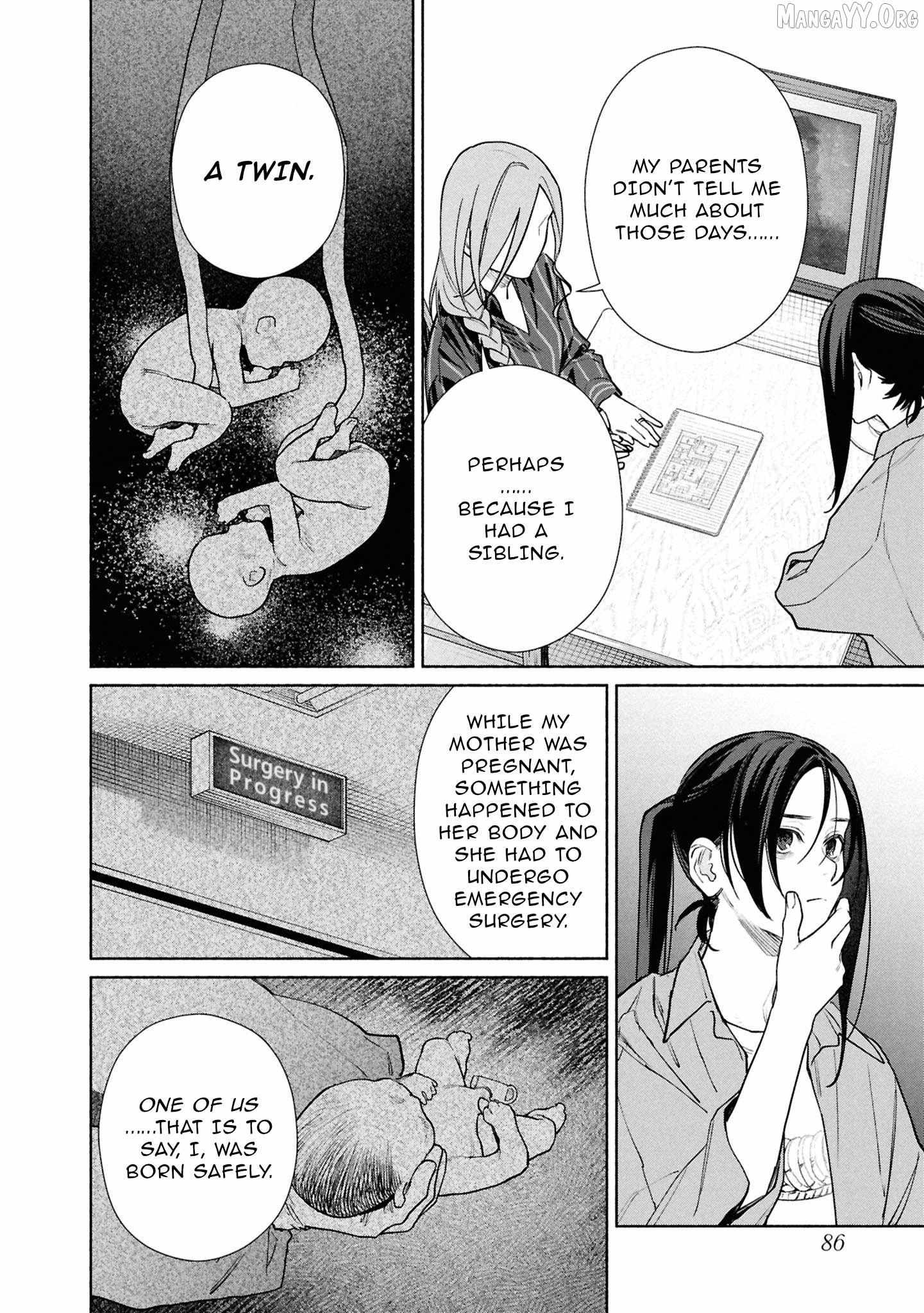 Read Hen na Ie chapter 24 image 19 on Lezhin