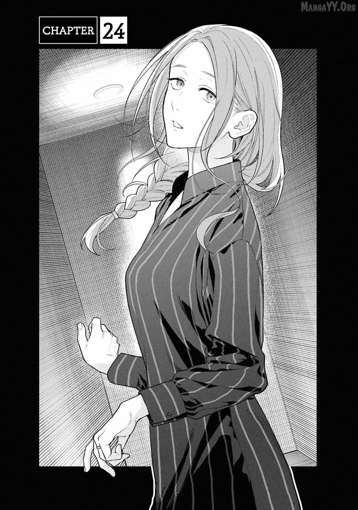 Read Hen na Ie chapter 24 image 2 on Lezhin