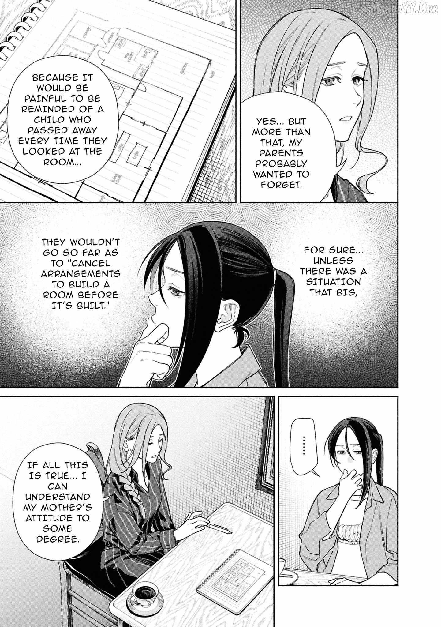 Read Hen na Ie chapter 24 image 22 on Lezhin