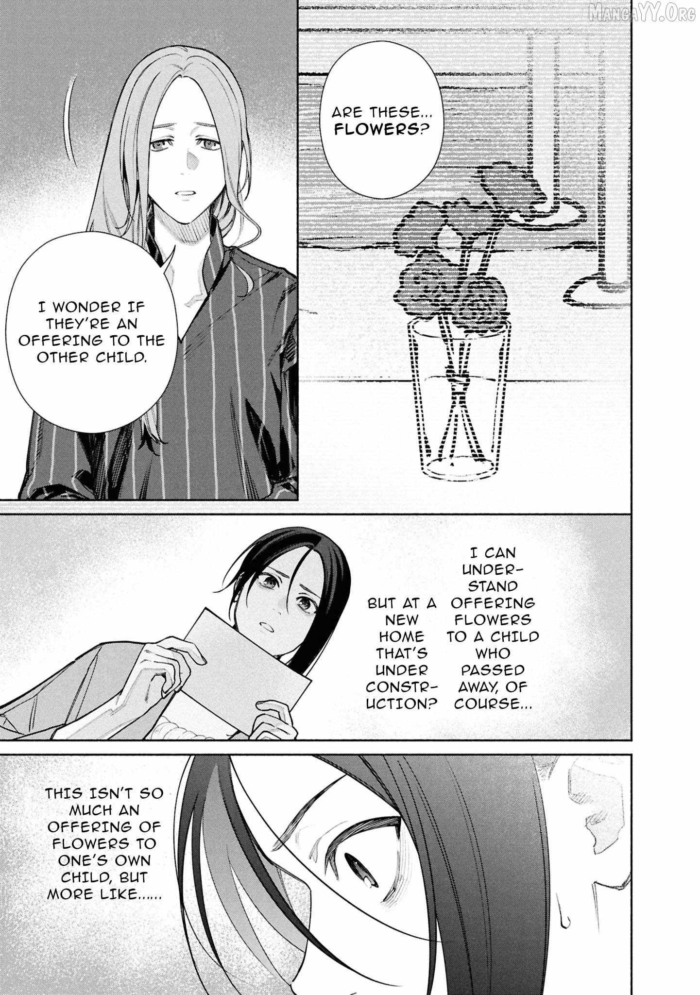 Read Hen na Ie chapter 24 image 26 on Lezhin