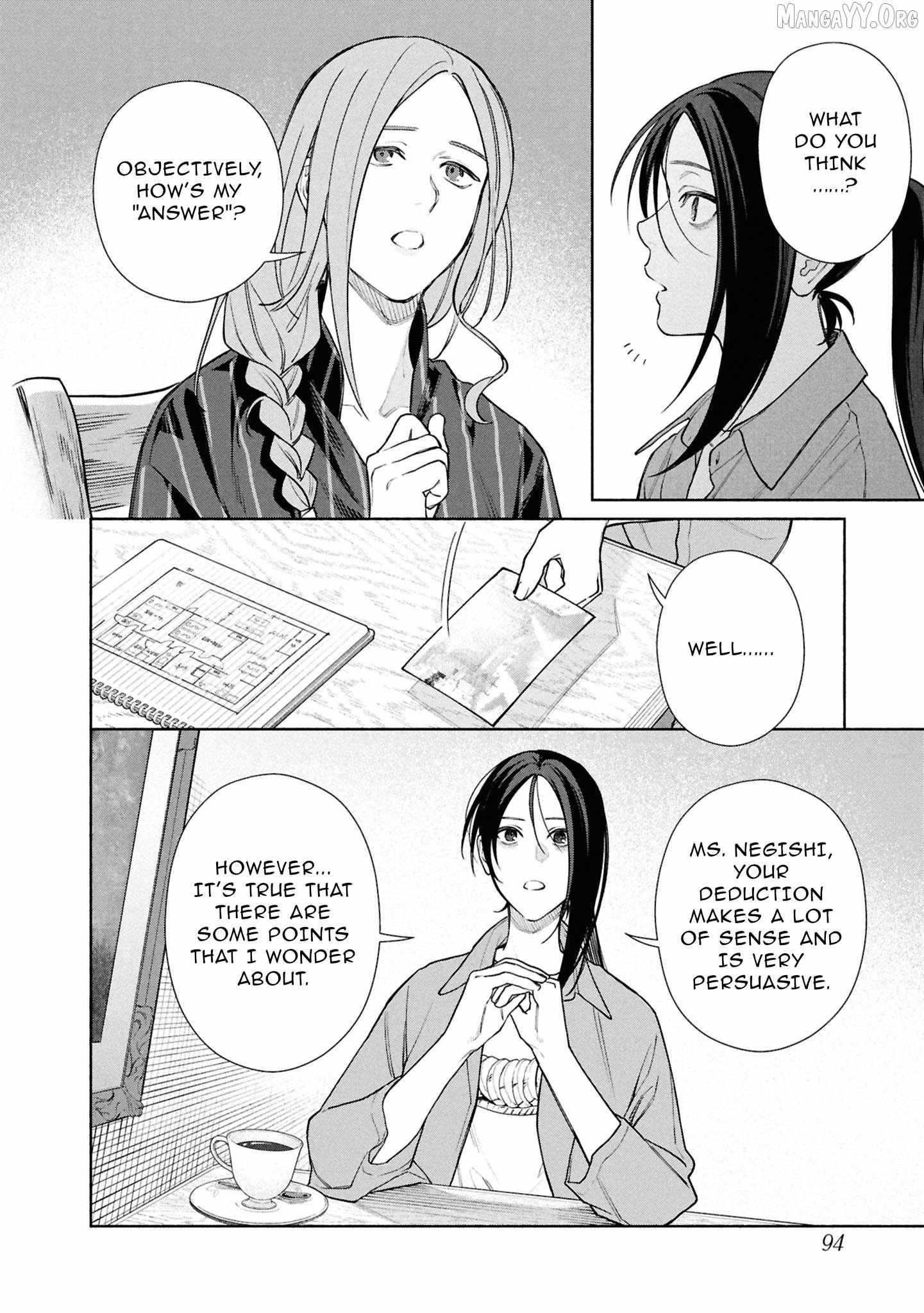 Read Hen na Ie chapter 24 image 27 on Lezhin