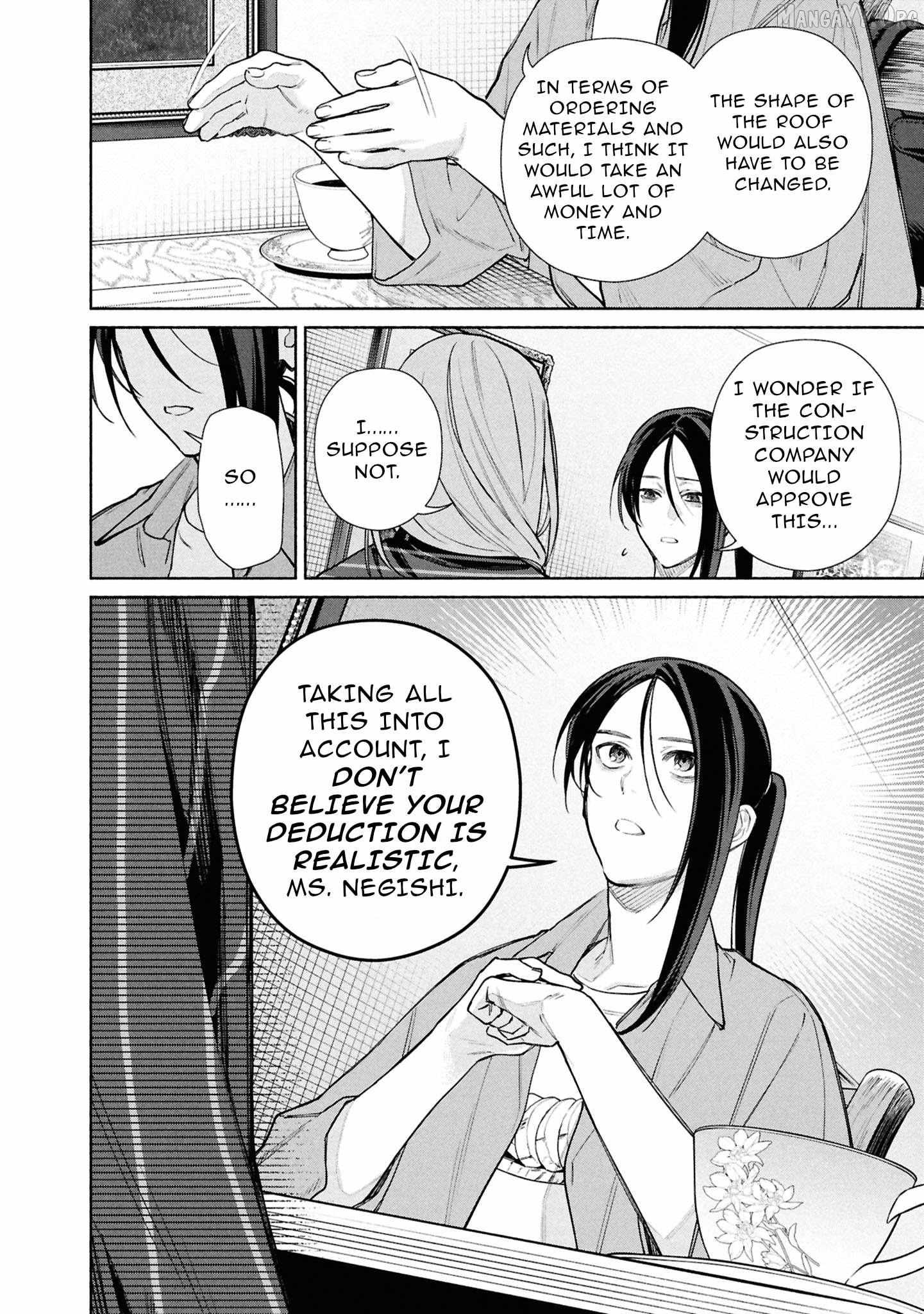 Read Hen na Ie chapter 24 image 29 on Lezhin