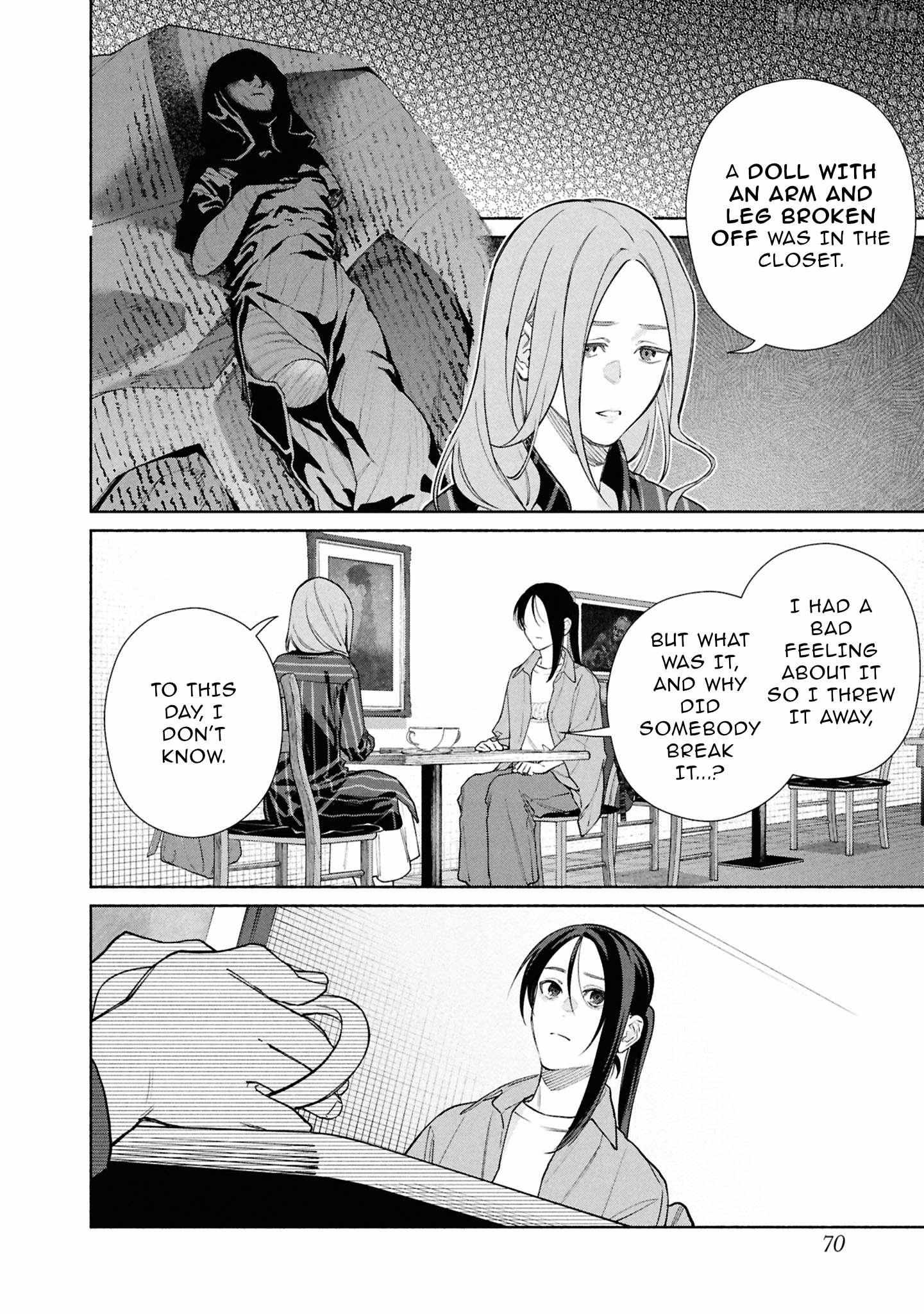 Read Hen na Ie chapter 24 image 3 on Lezhin