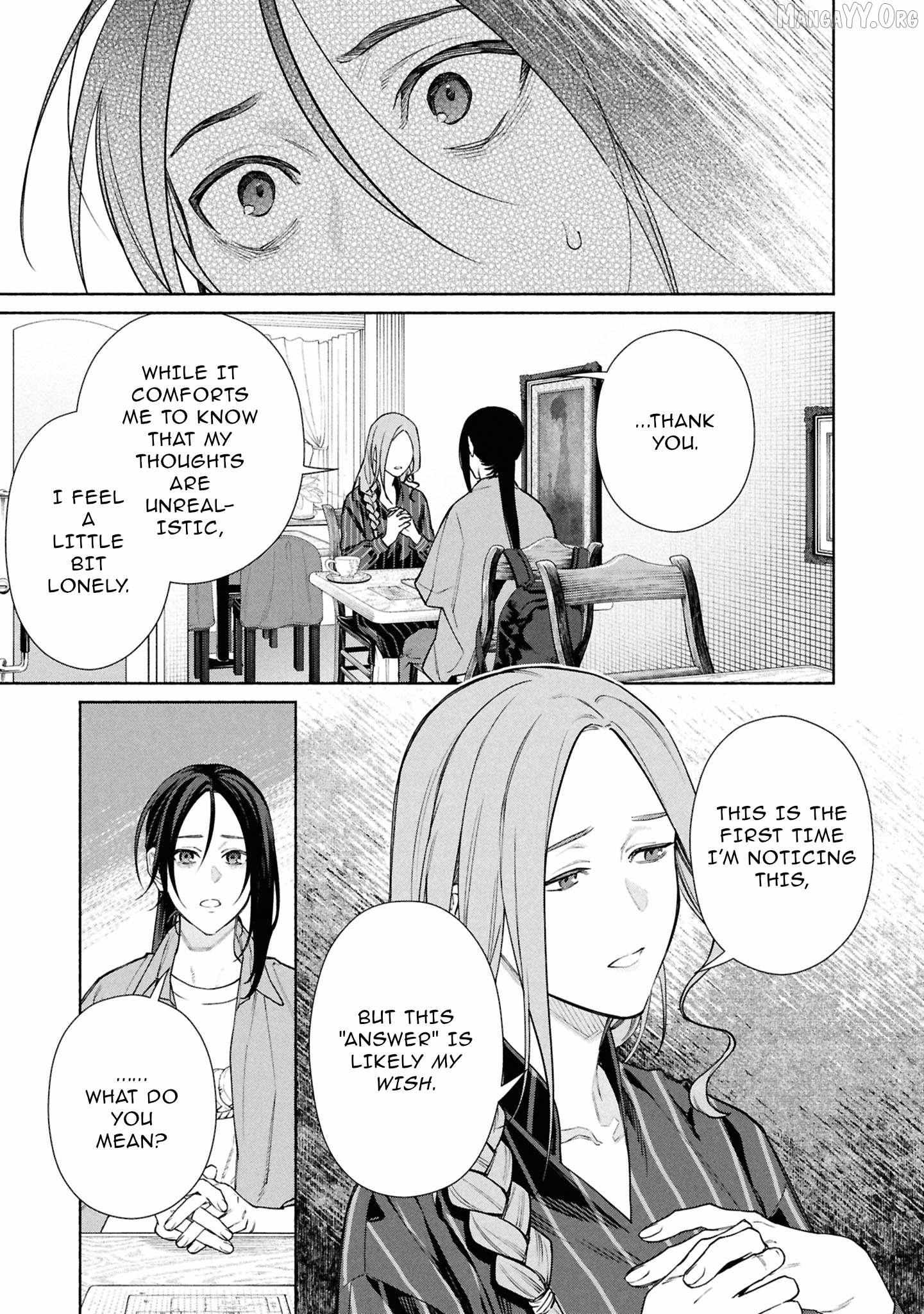 Read Hen na Ie chapter 24 image 32 on Lezhin