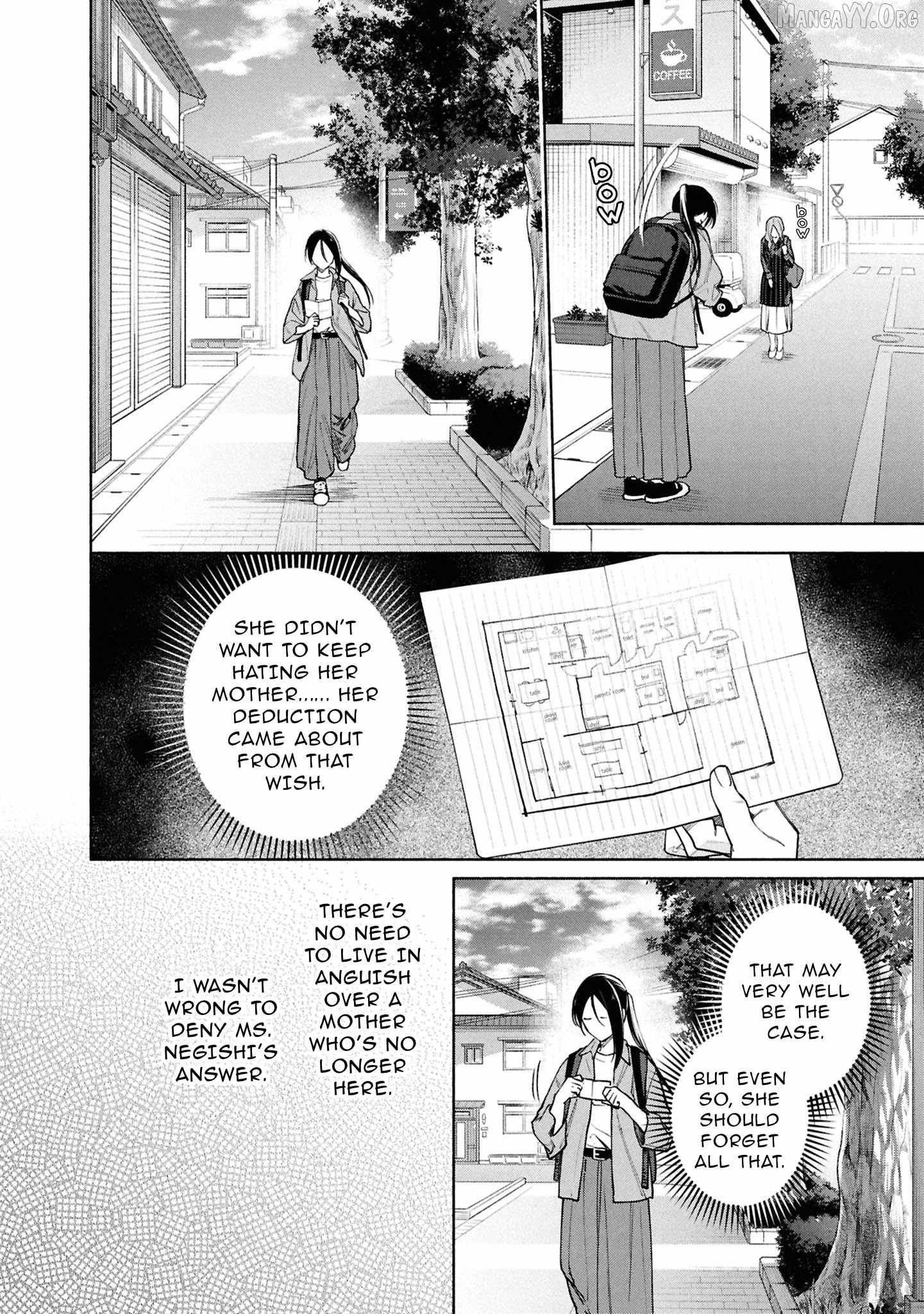Read Hen na Ie chapter 24 image 35 on Lezhin