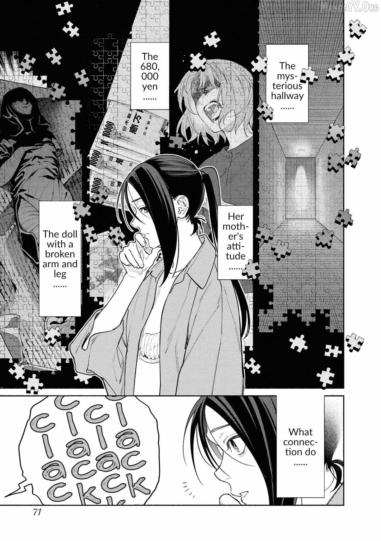 Read Hen na Ie chapter 24 image 4 on Lezhin
