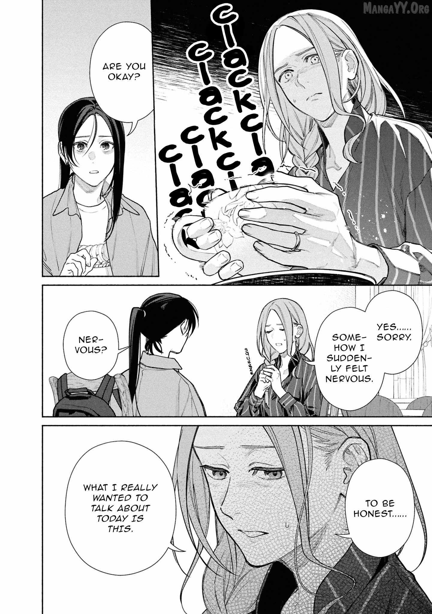Read Hen na Ie chapter 24 image 5 on Lezhin