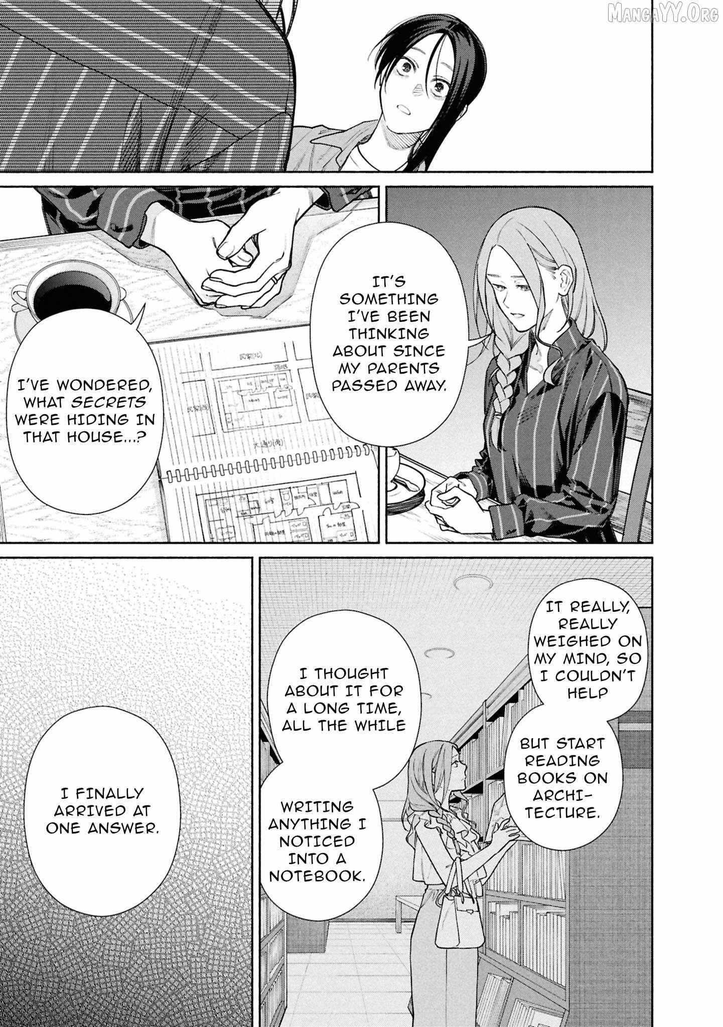 Read Hen na Ie chapter 24 image 6 on Lezhin