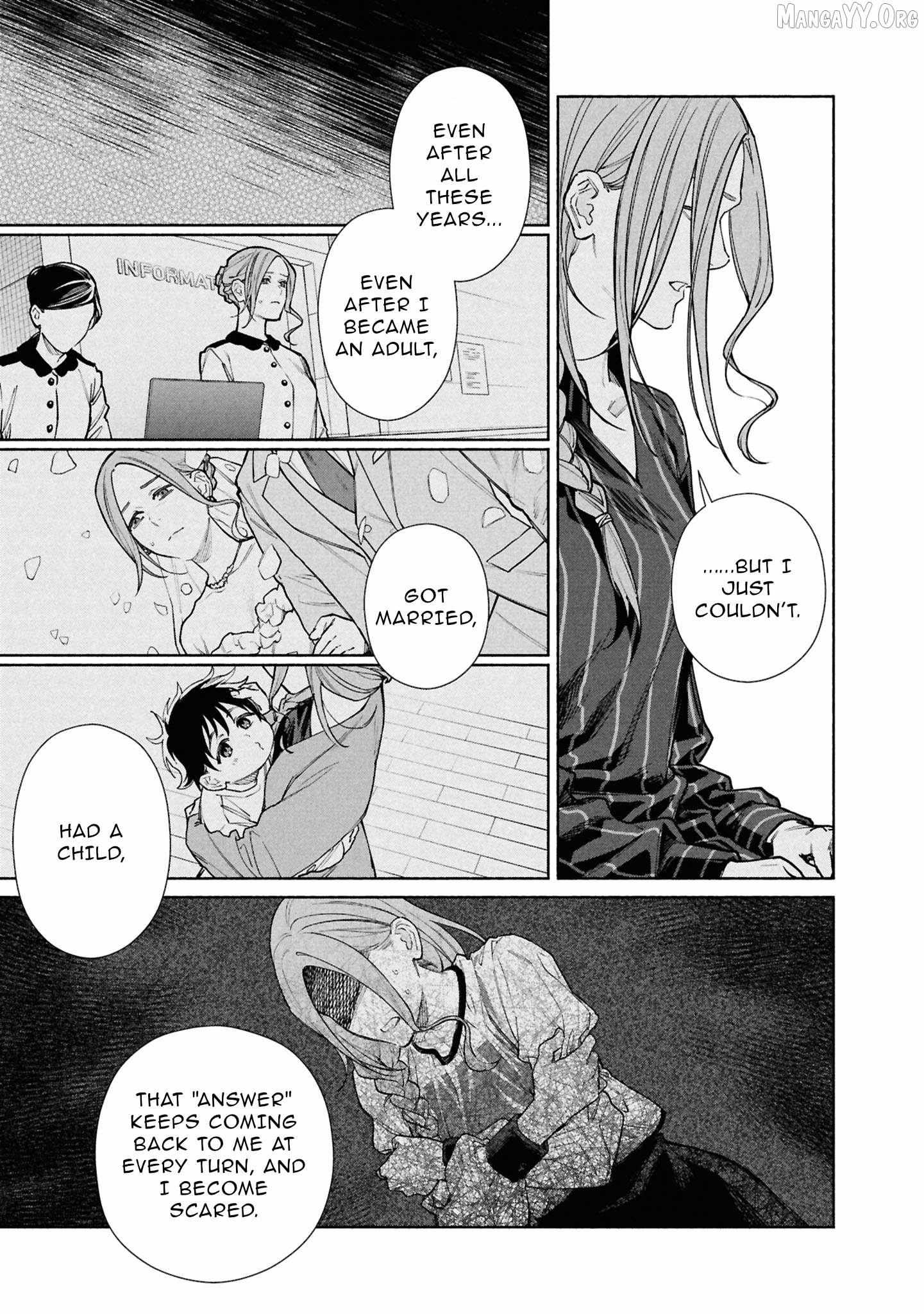 Read Hen na Ie chapter 24 image 8 on Lezhin