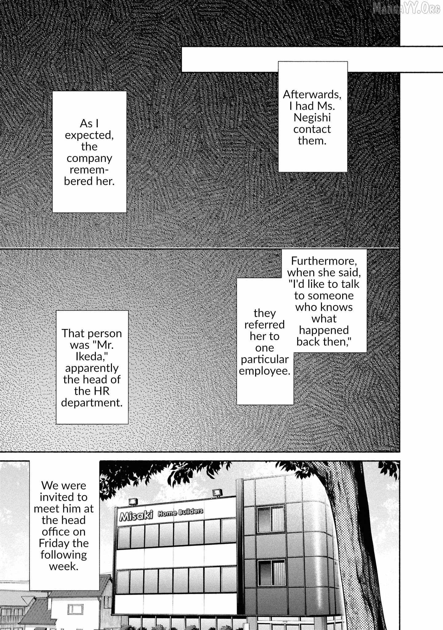 Read Hen na Ie chapter 25 image 10 on Lezhin
