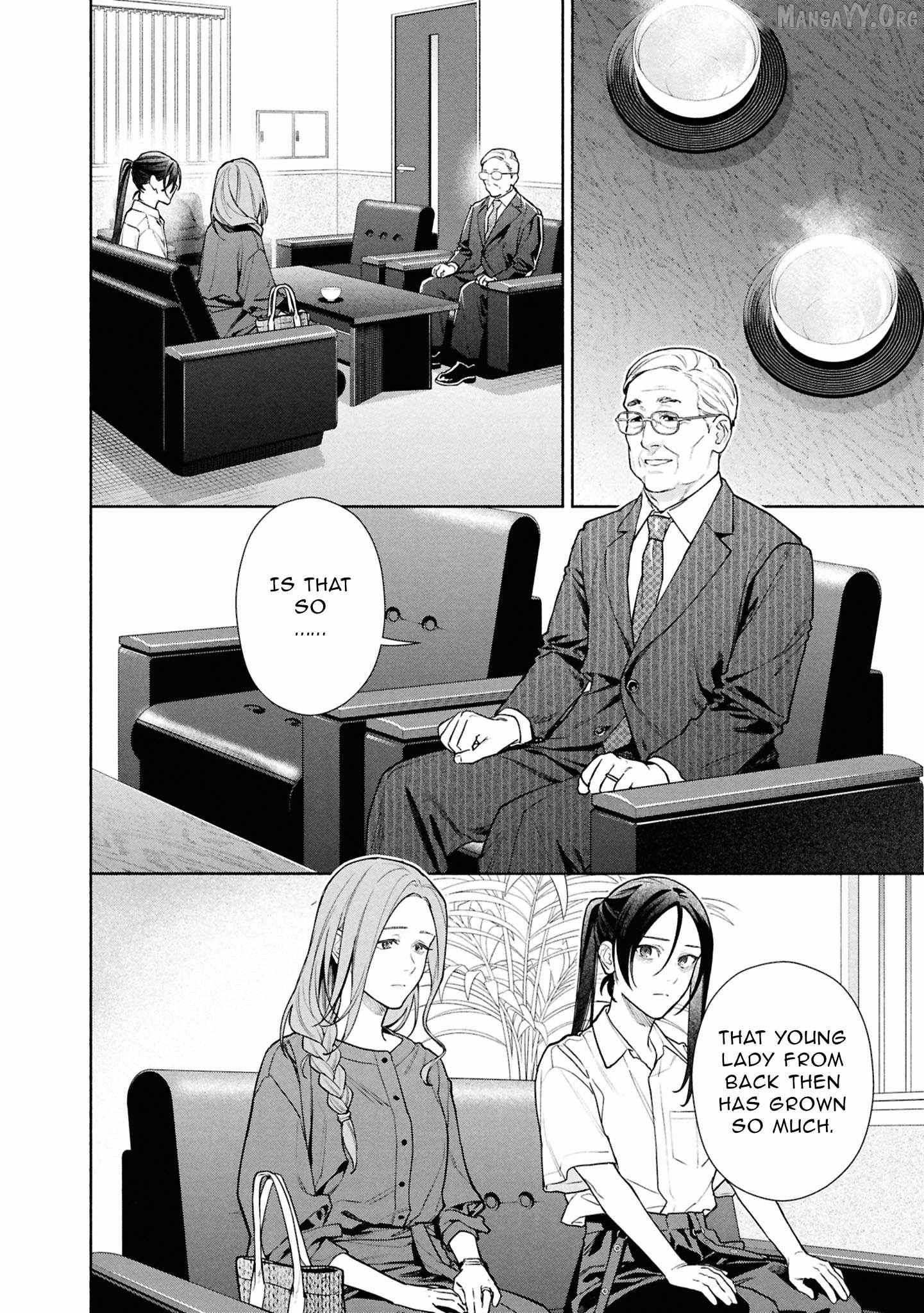 Read Hen na Ie chapter 25 image 11 on Lezhin