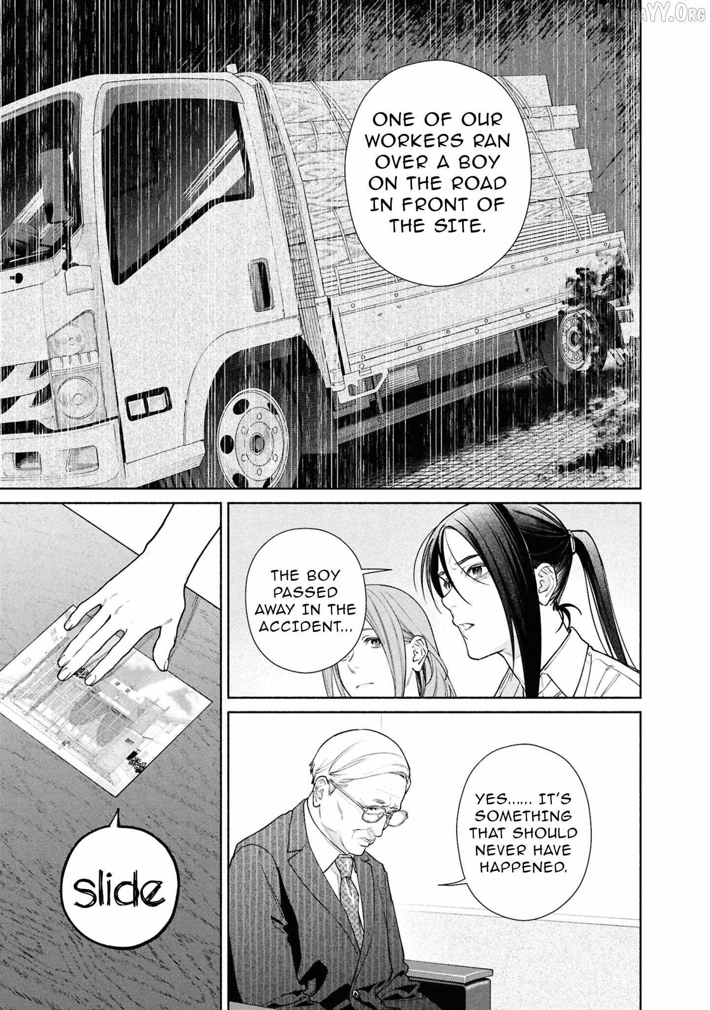 Read Hen na Ie chapter 25 image 14 on Lezhin
