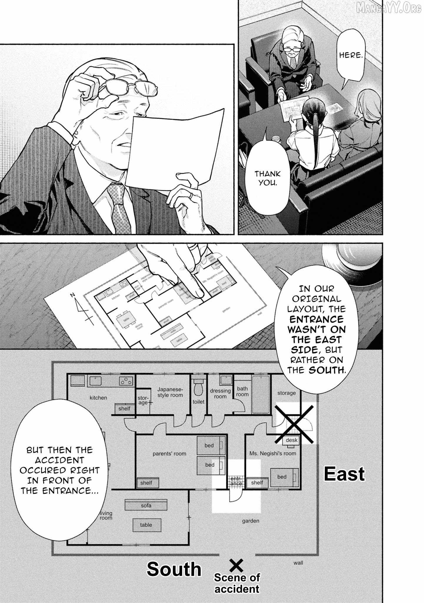Read Hen na Ie chapter 25 image 18 on Lezhin