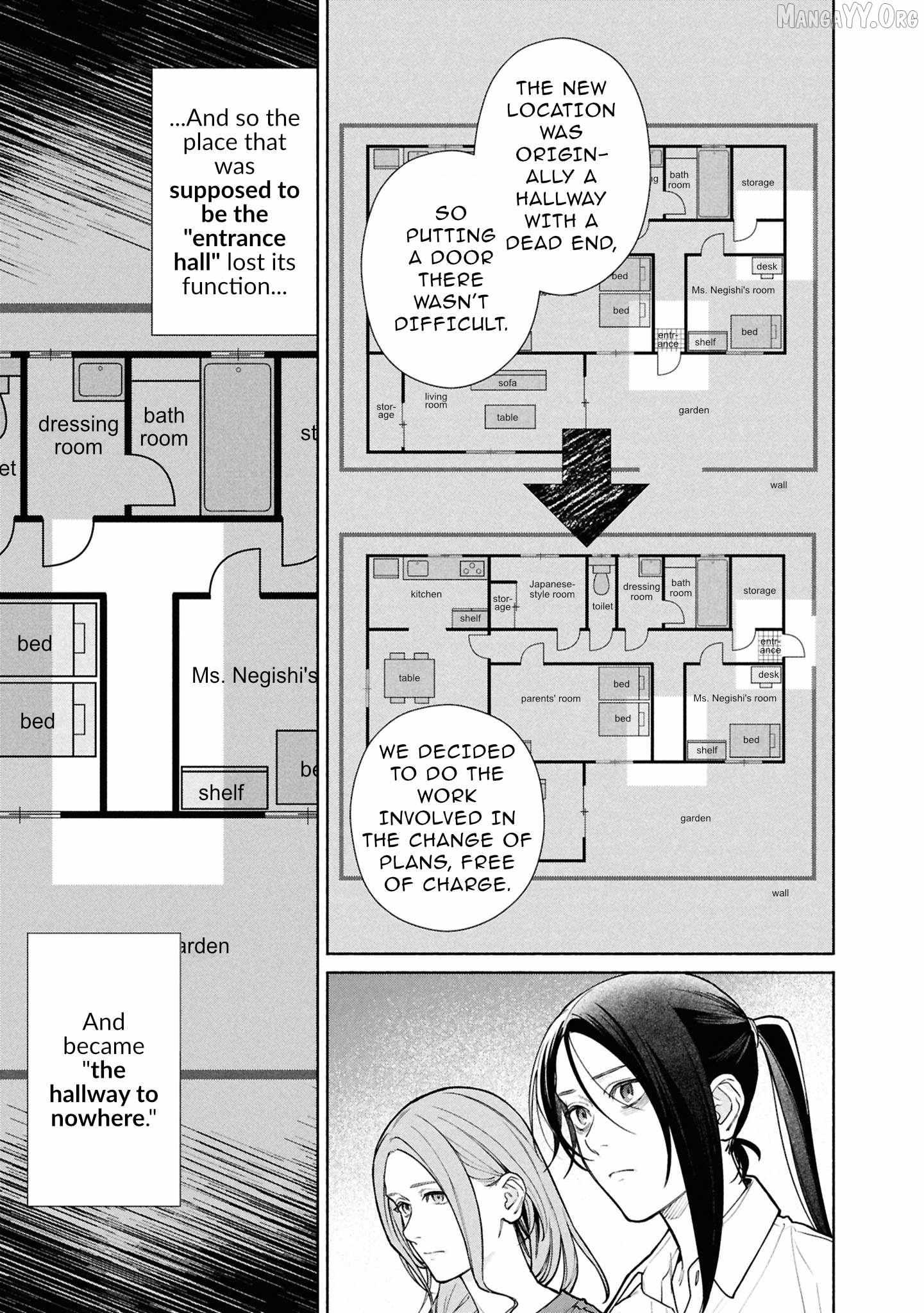 Read Hen na Ie chapter 25 image 20 on Lezhin