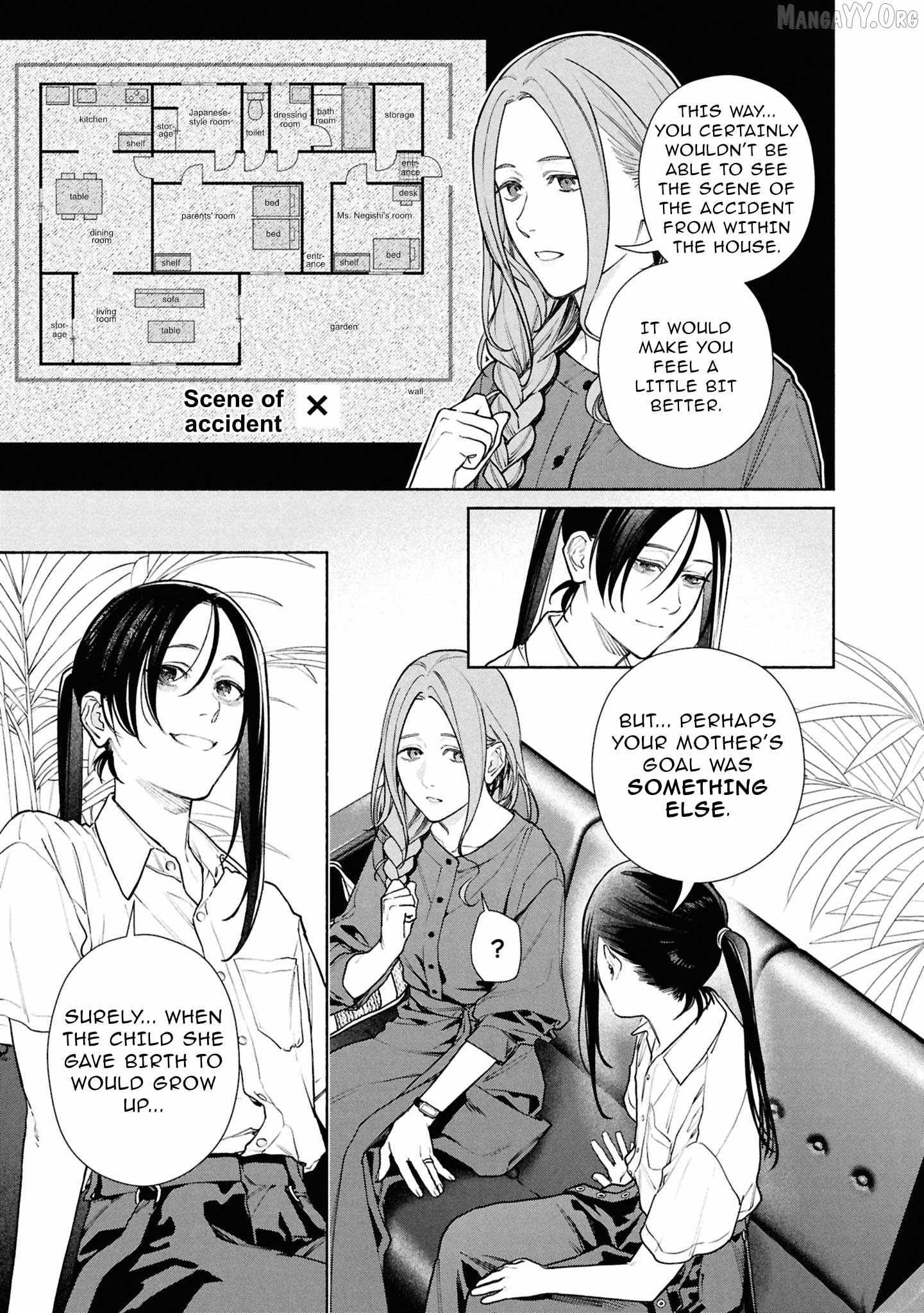 Read Hen na Ie chapter 25 image 22 on Lezhin