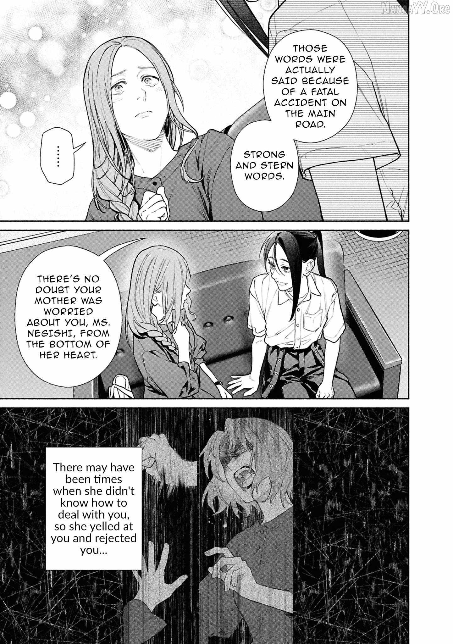 Read Hen na Ie chapter 25 image 24 on Lezhin