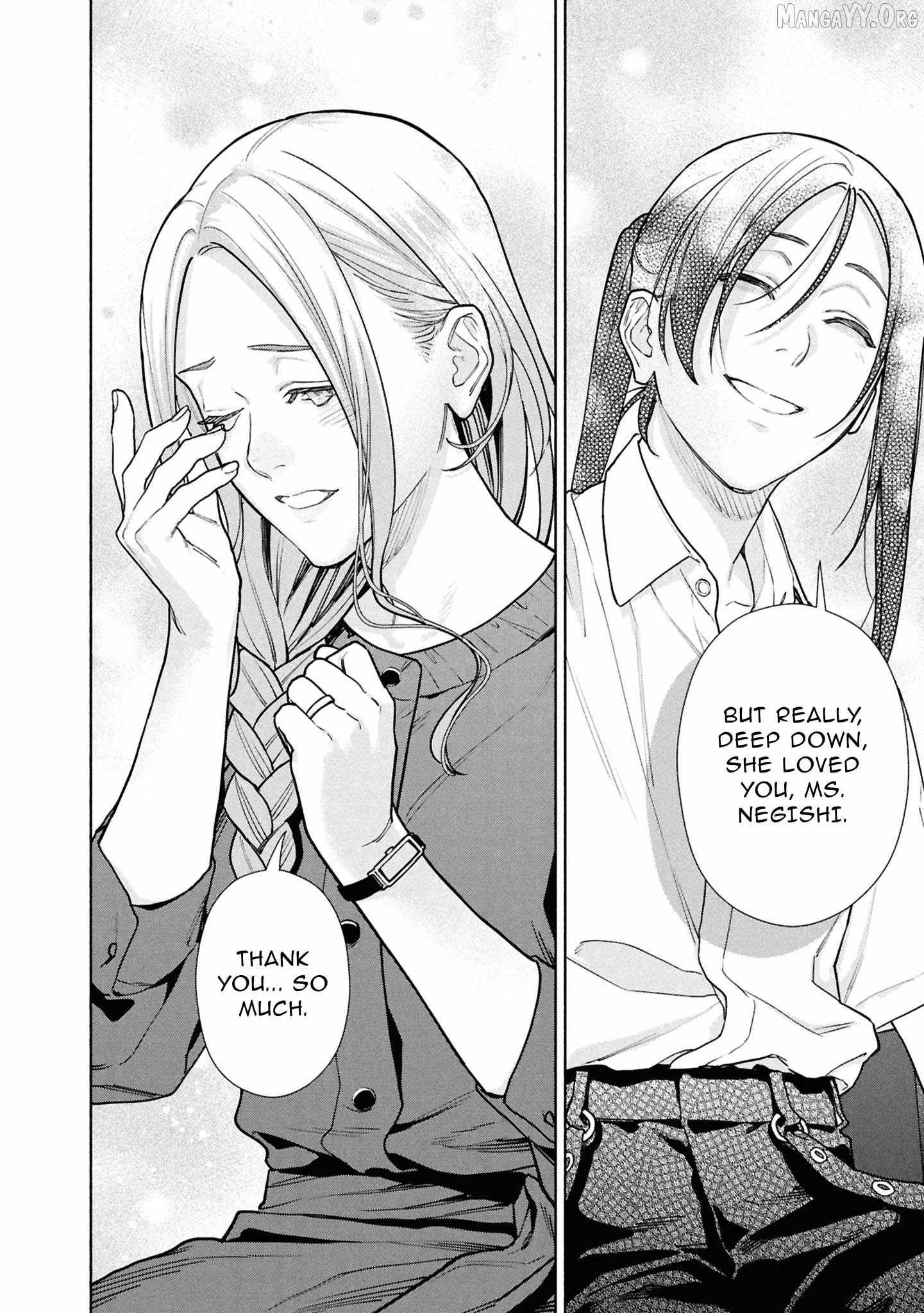 Read Hen na Ie chapter 25 image 25 on Lezhin
