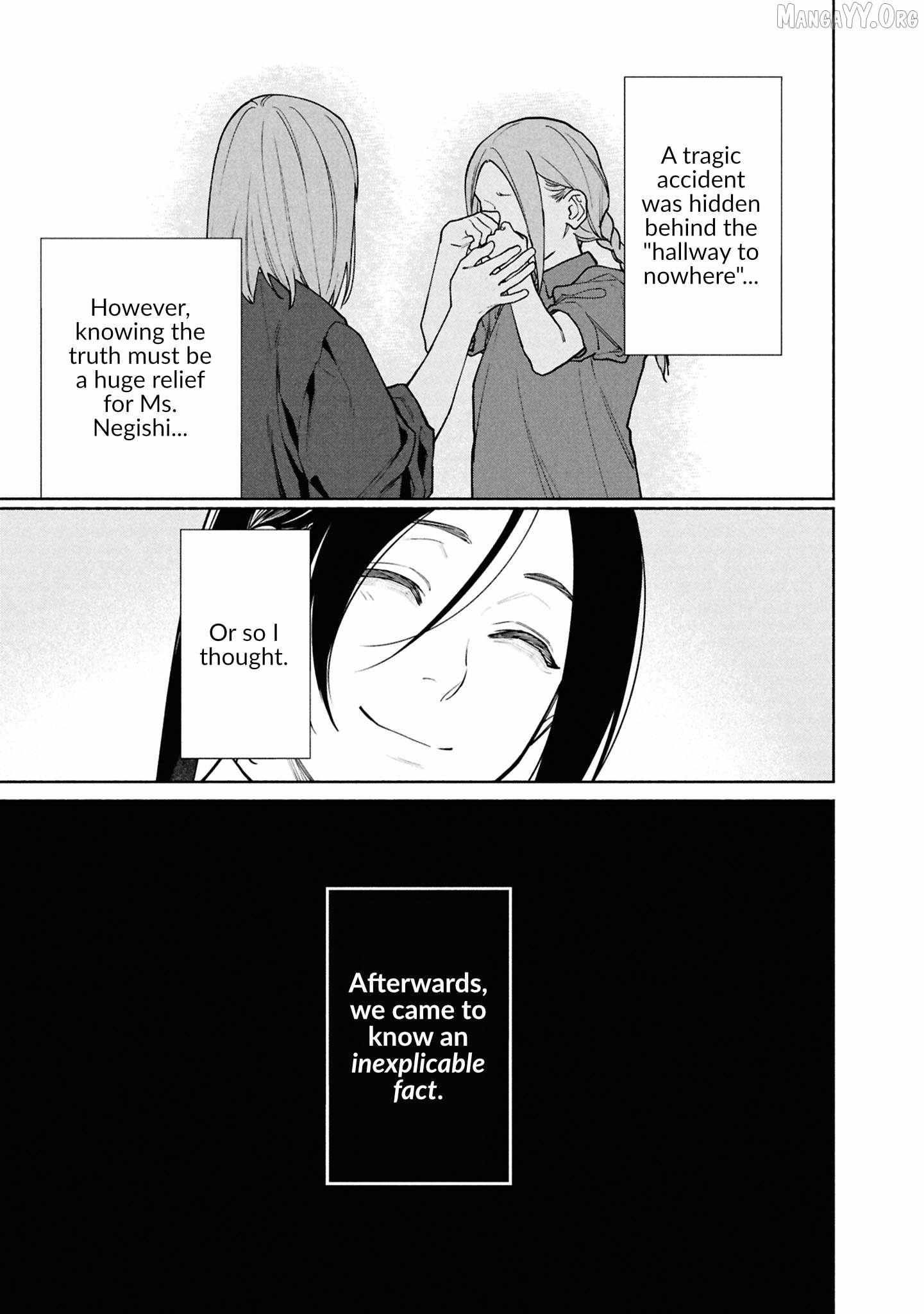 Read Hen na Ie chapter 25 image 26 on Lezhin