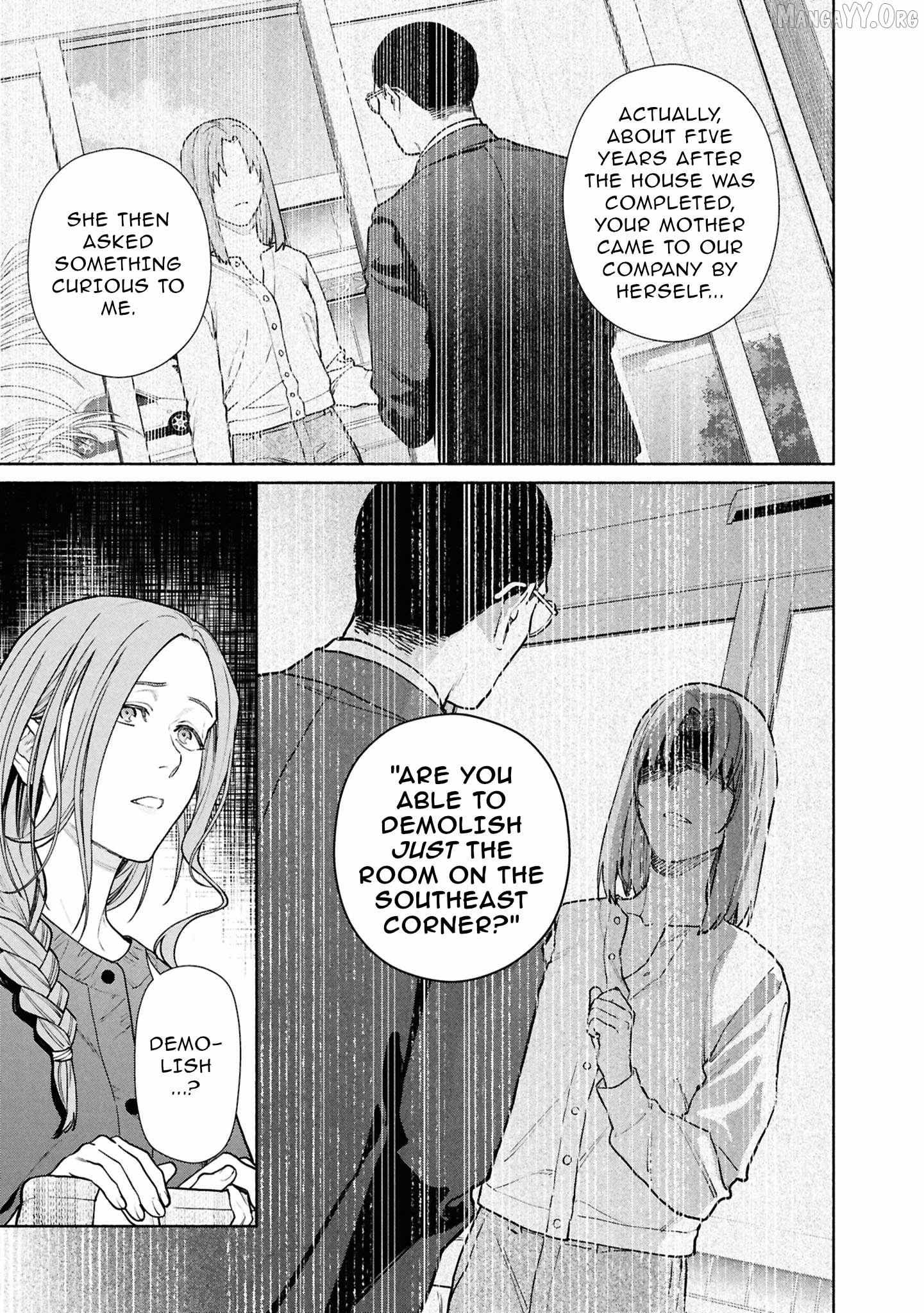 Read Hen na Ie chapter 25 image 28 on Lezhin