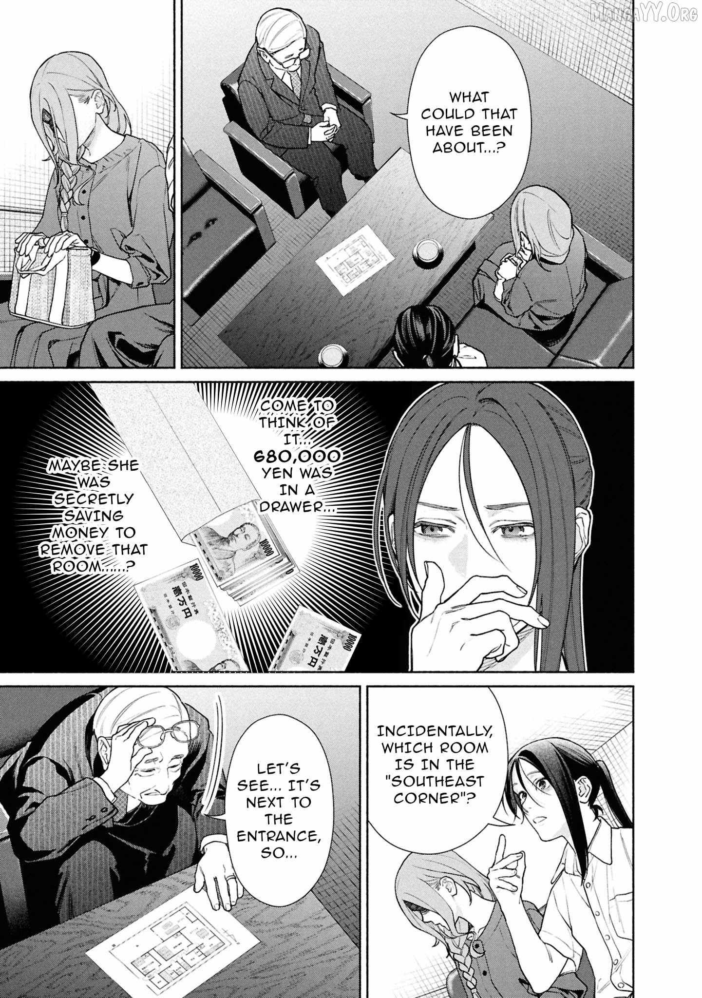 Read Hen na Ie chapter 25 image 30 on Lezhin