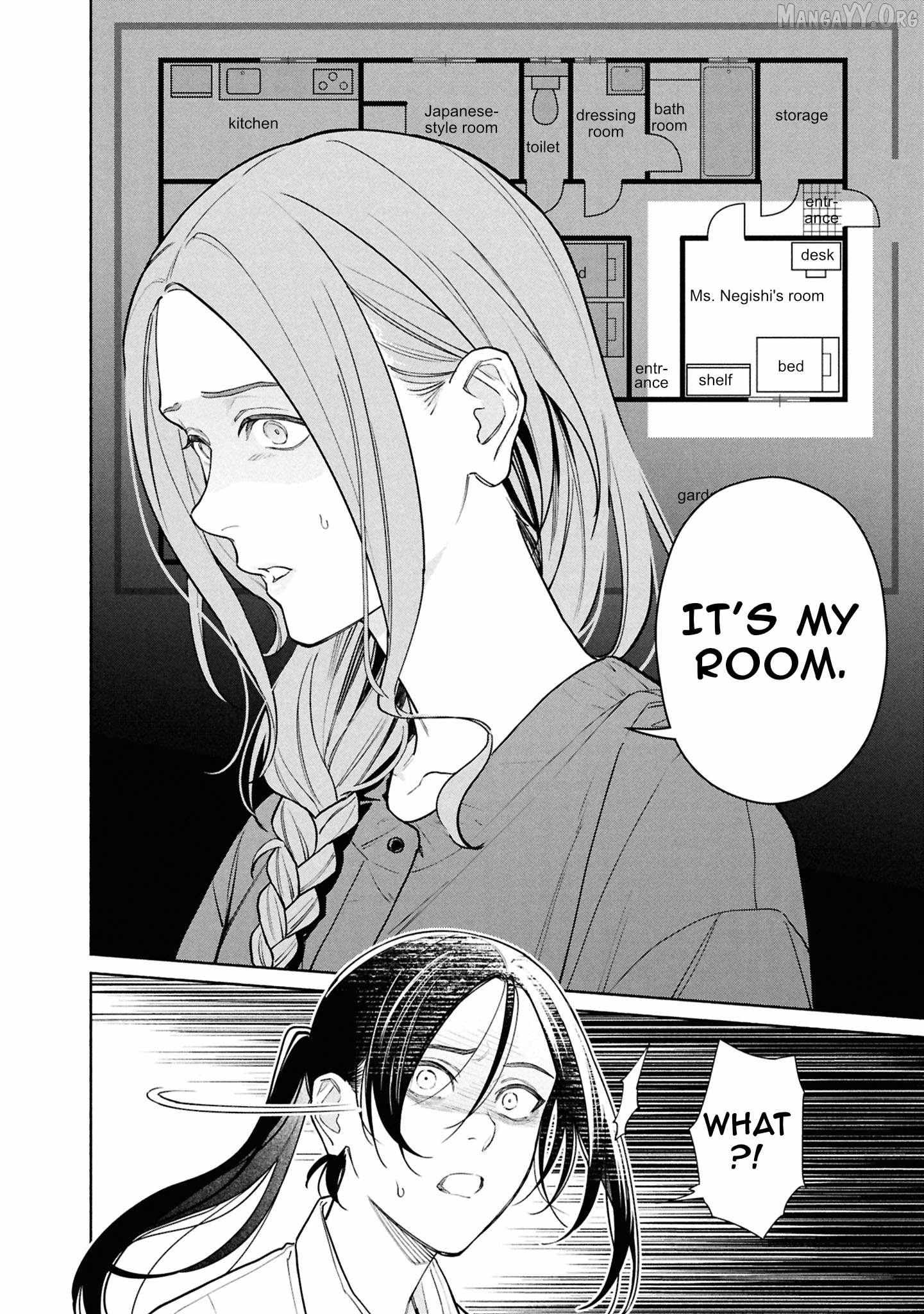 Read Hen na Ie chapter 25 image 31 on Lezhin