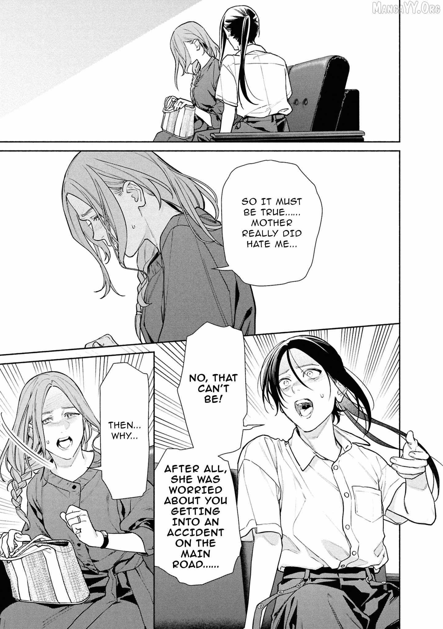 Read Hen na Ie chapter 25 image 32 on Lezhin