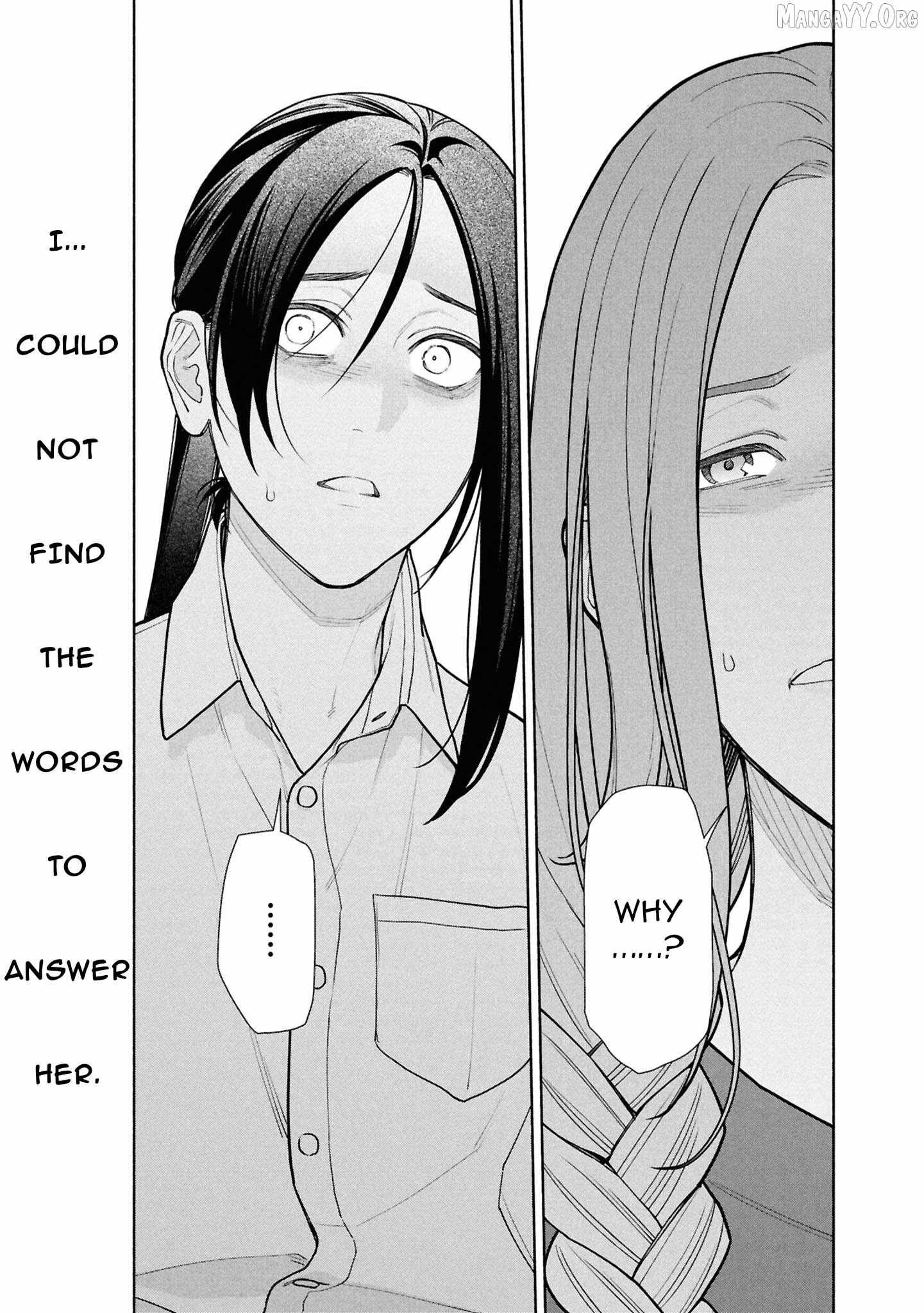 Read Hen na Ie chapter 25 image 34 on Lezhin