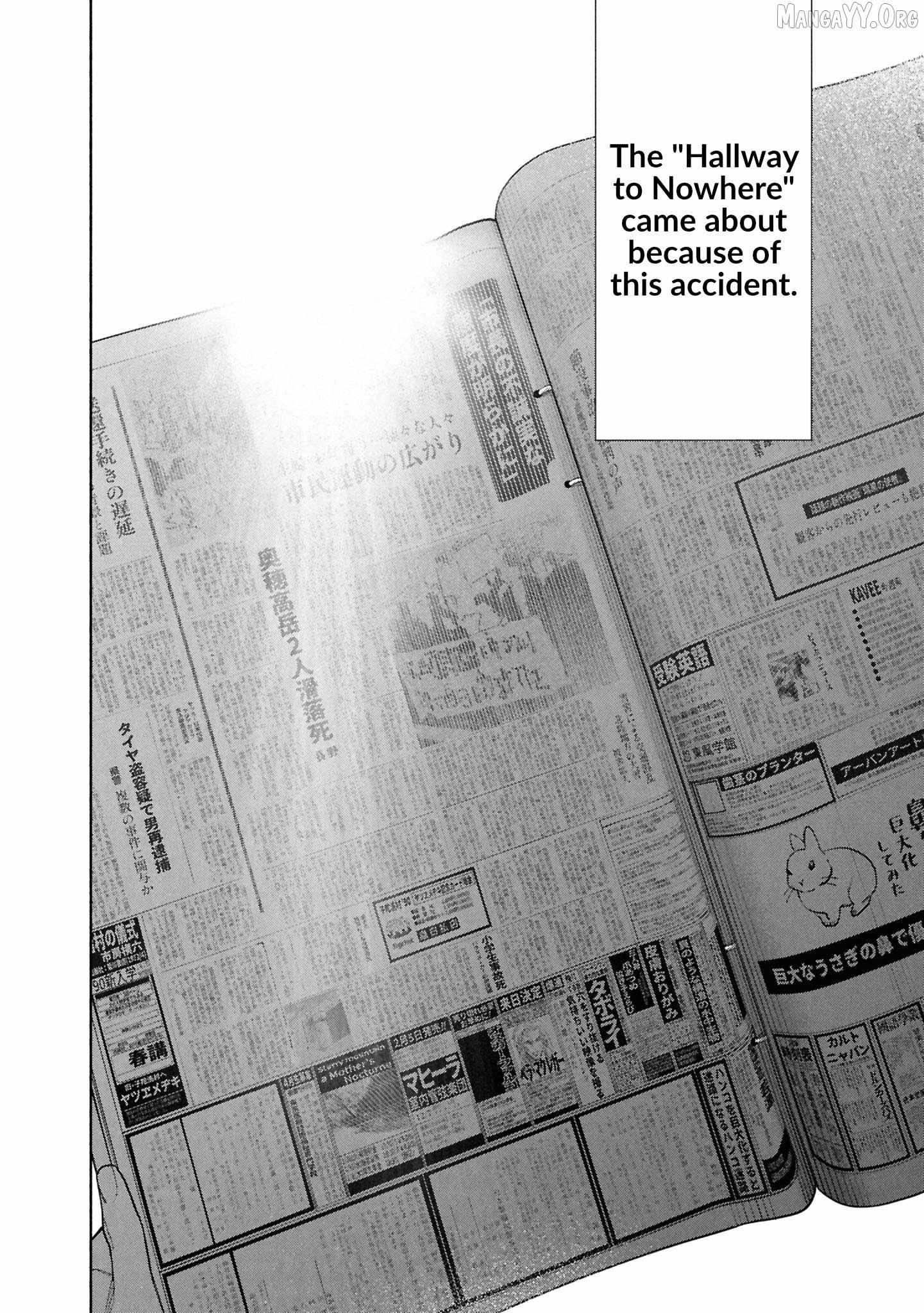 Read Hen na Ie chapter 25 image 5 on Lezhin