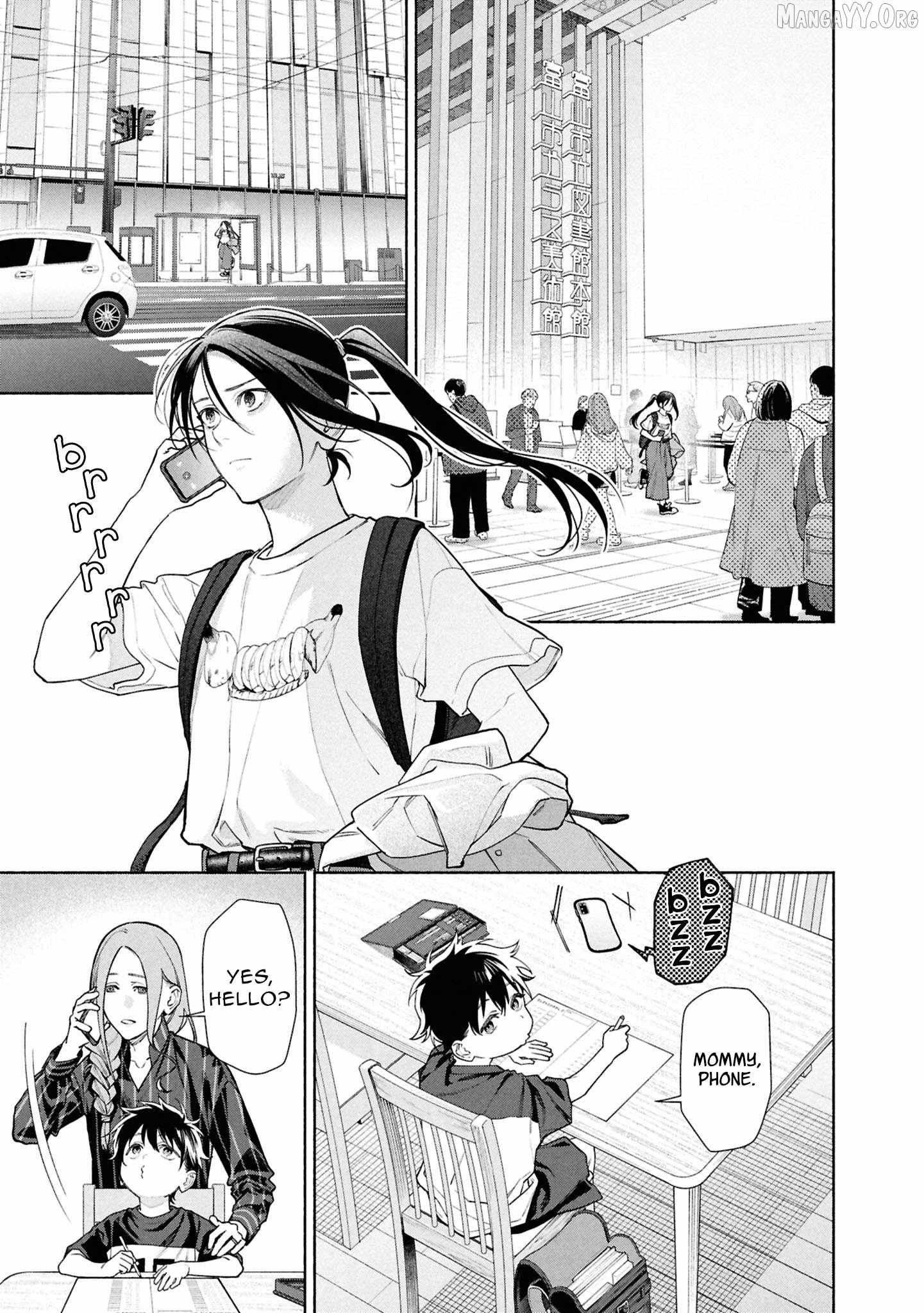 Read Hen na Ie chapter 25 image 6 on Lezhin