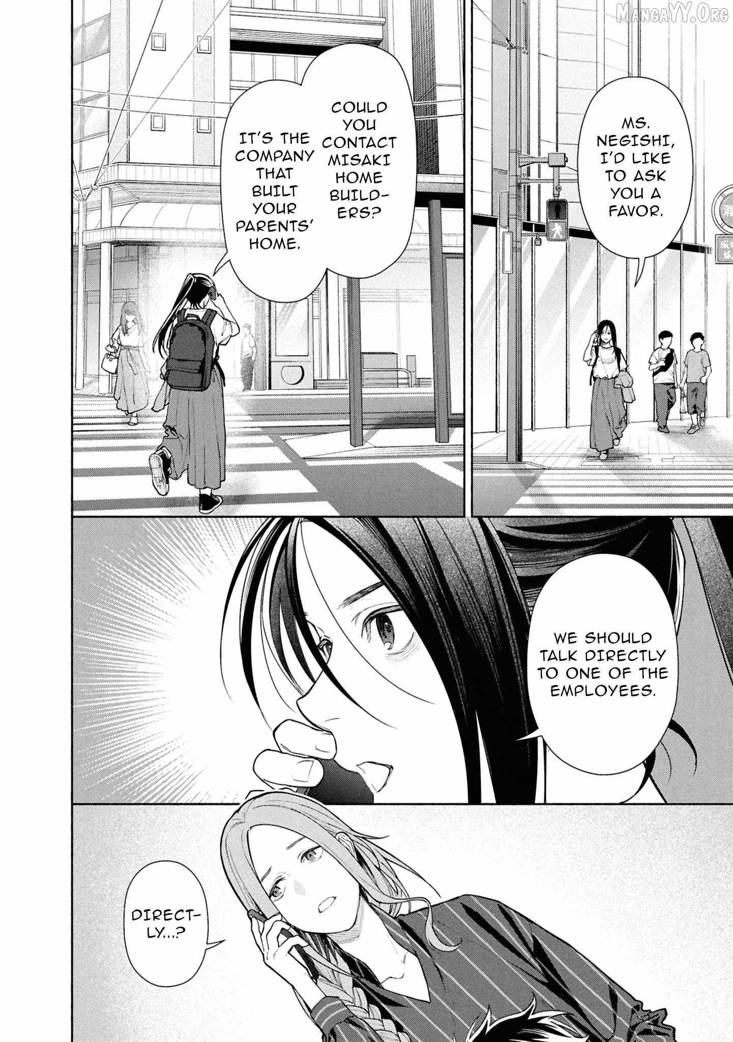 Read Hen na Ie chapter 25 image 7 on Lezhin
