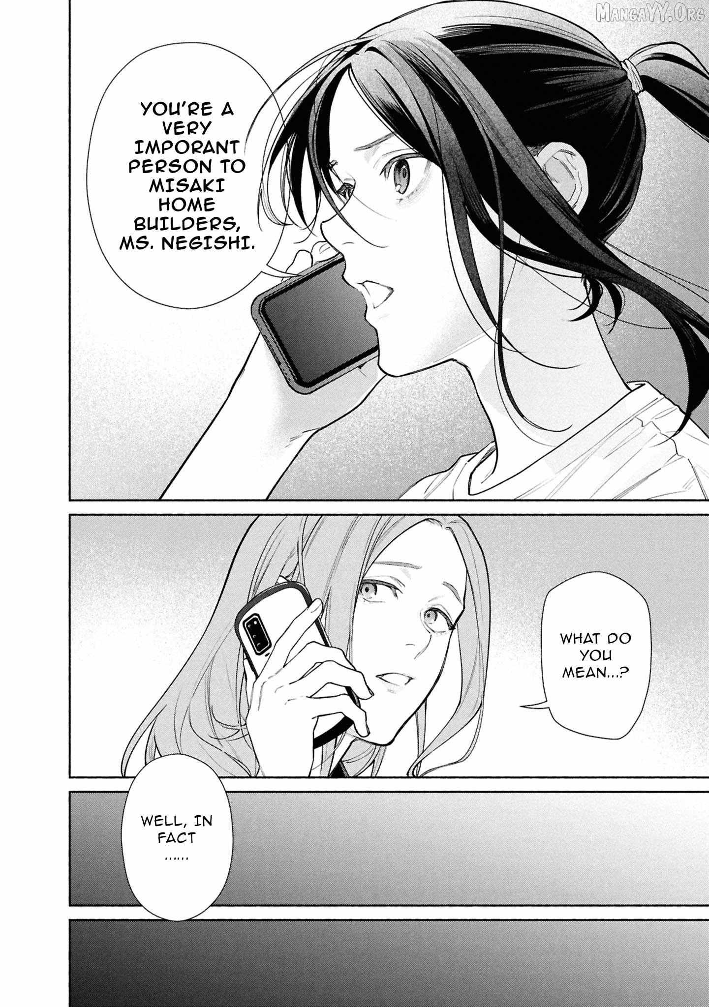 Read Hen na Ie chapter 25 image 9 on Lezhin