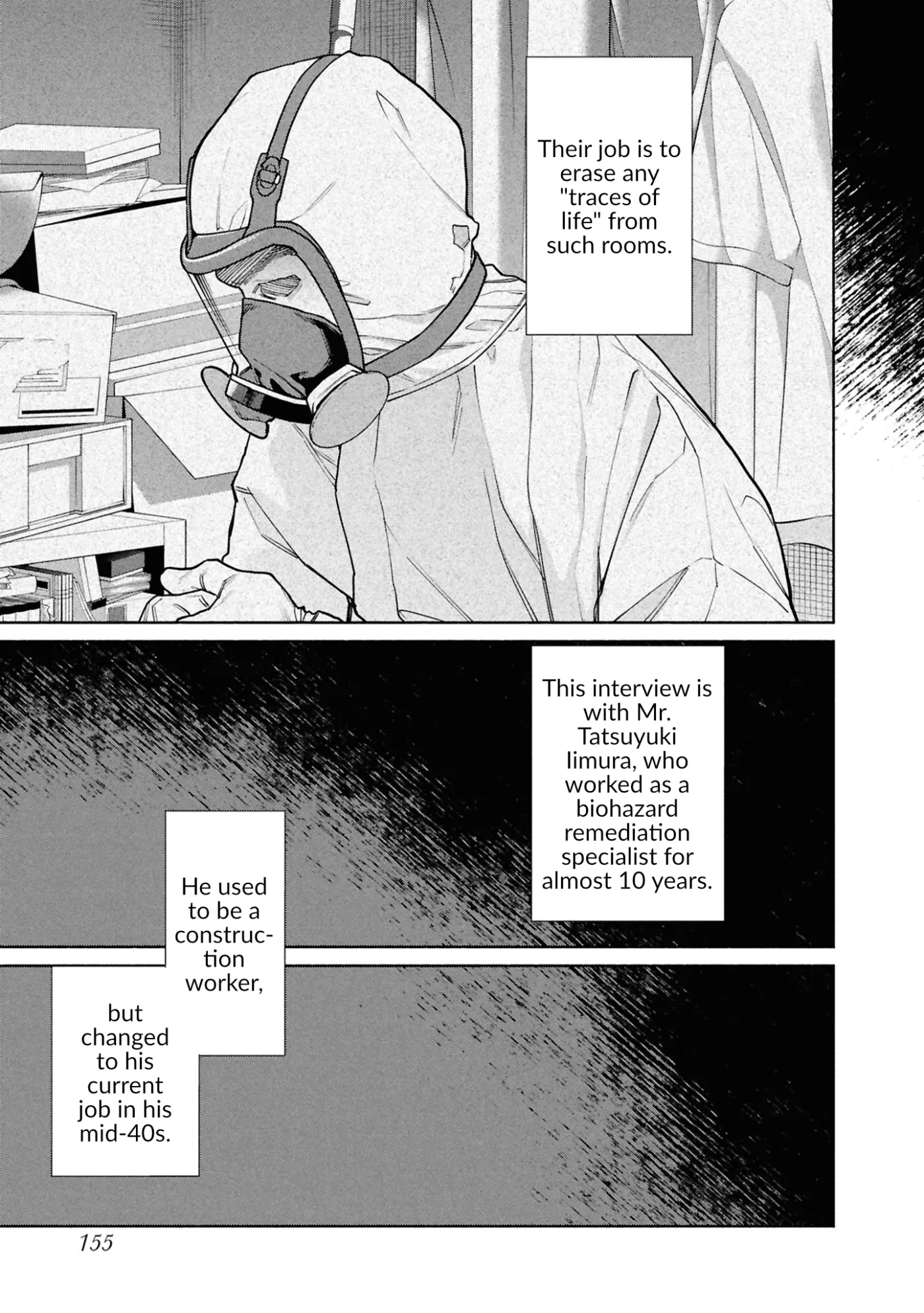 Read Hen na Ie chapter 26.1 image 13 on Lezhin
