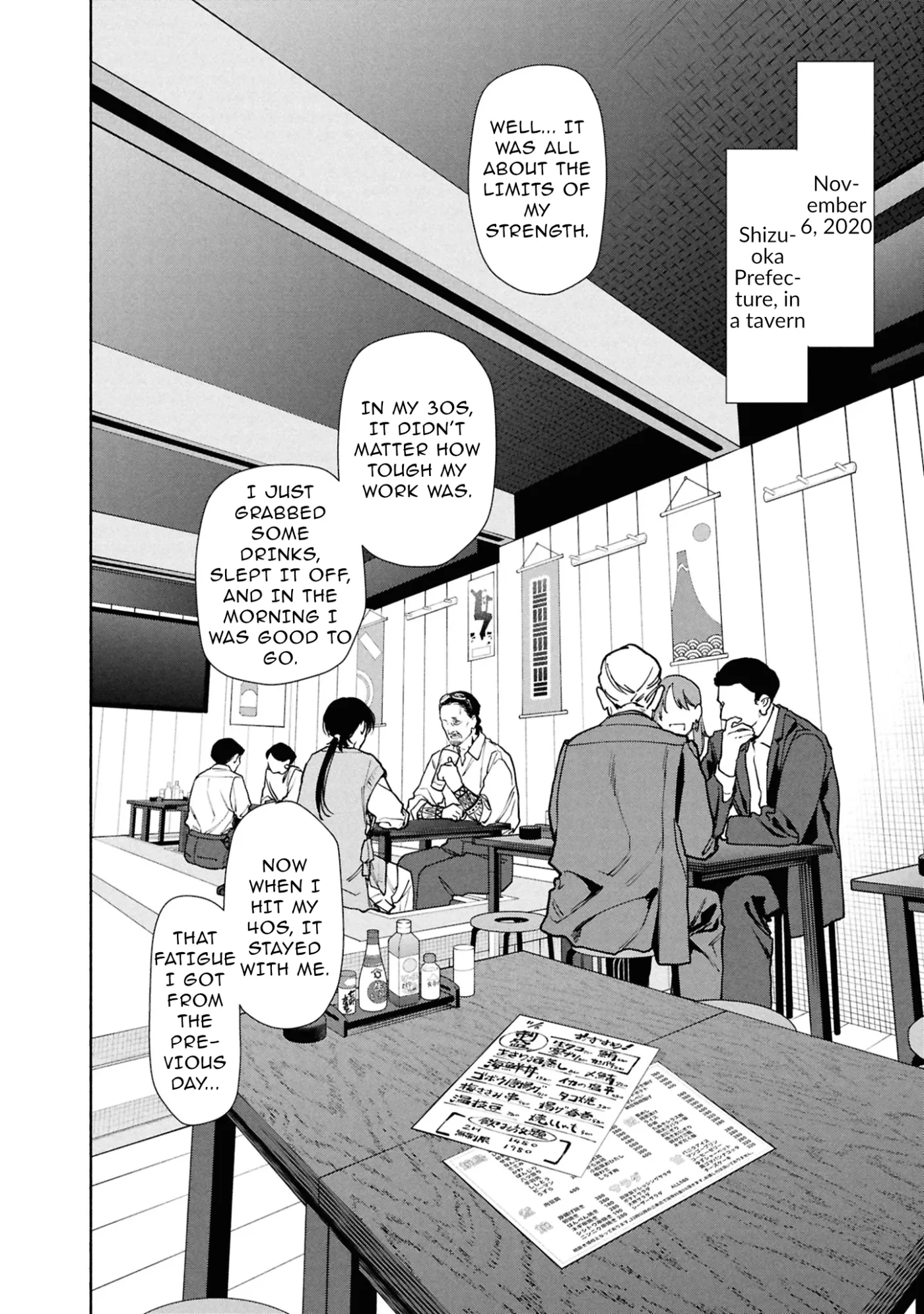 Read Hen na Ie chapter 26.1 image 14 on Lezhin