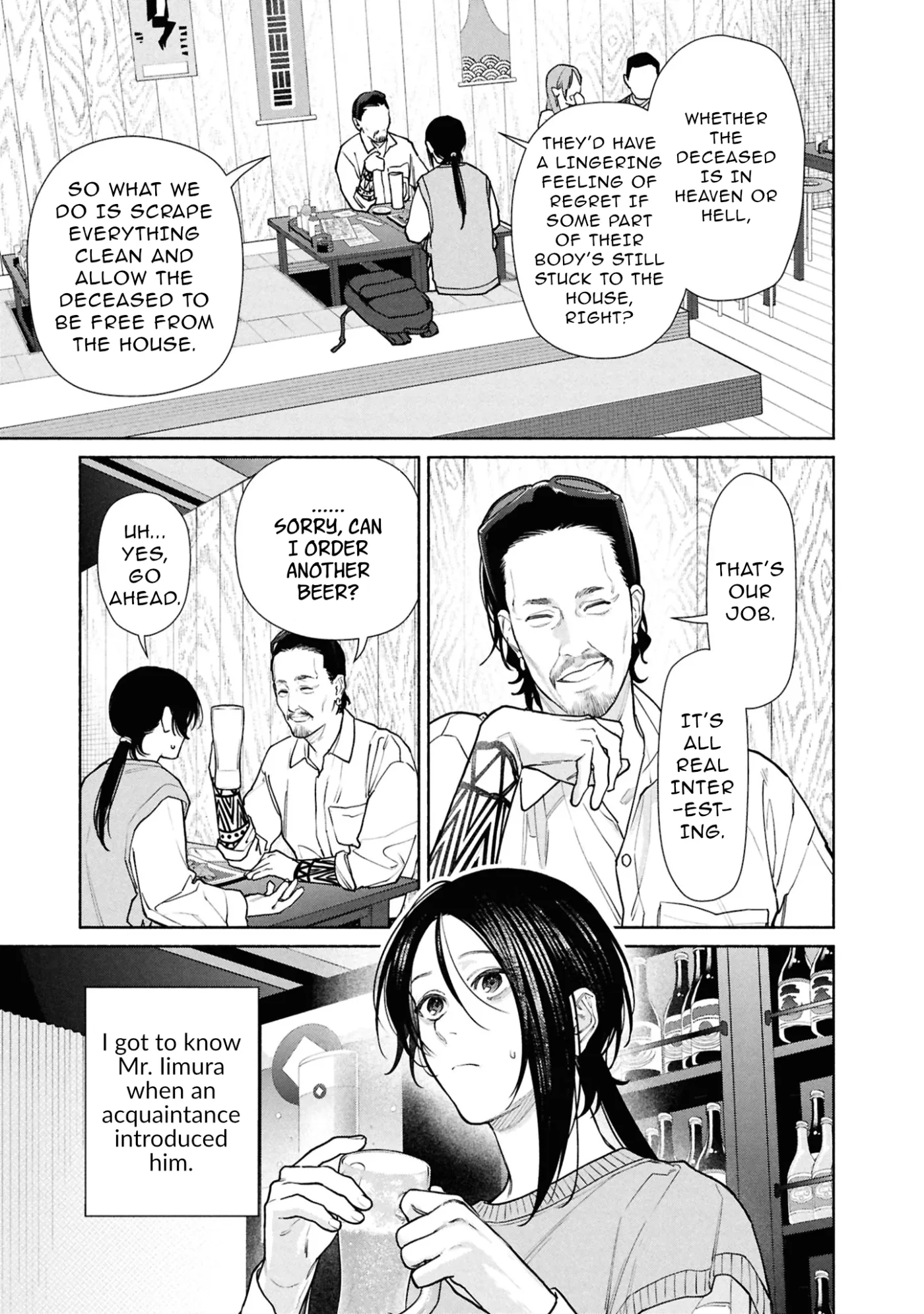 Read Hen na Ie chapter 26.1 image 17 on Lezhin