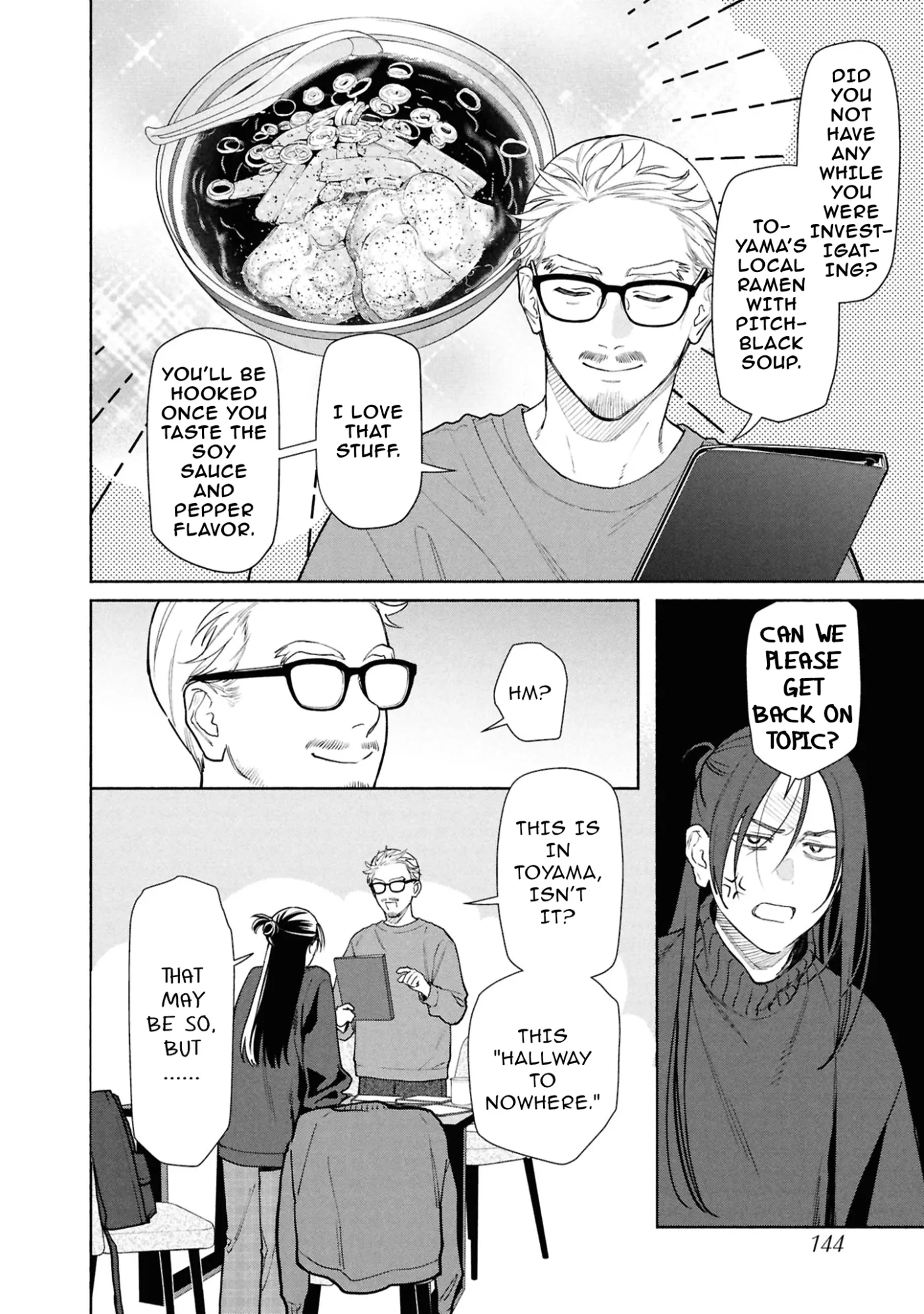 Read Hen na Ie chapter 26.1 image 2 on Lezhin