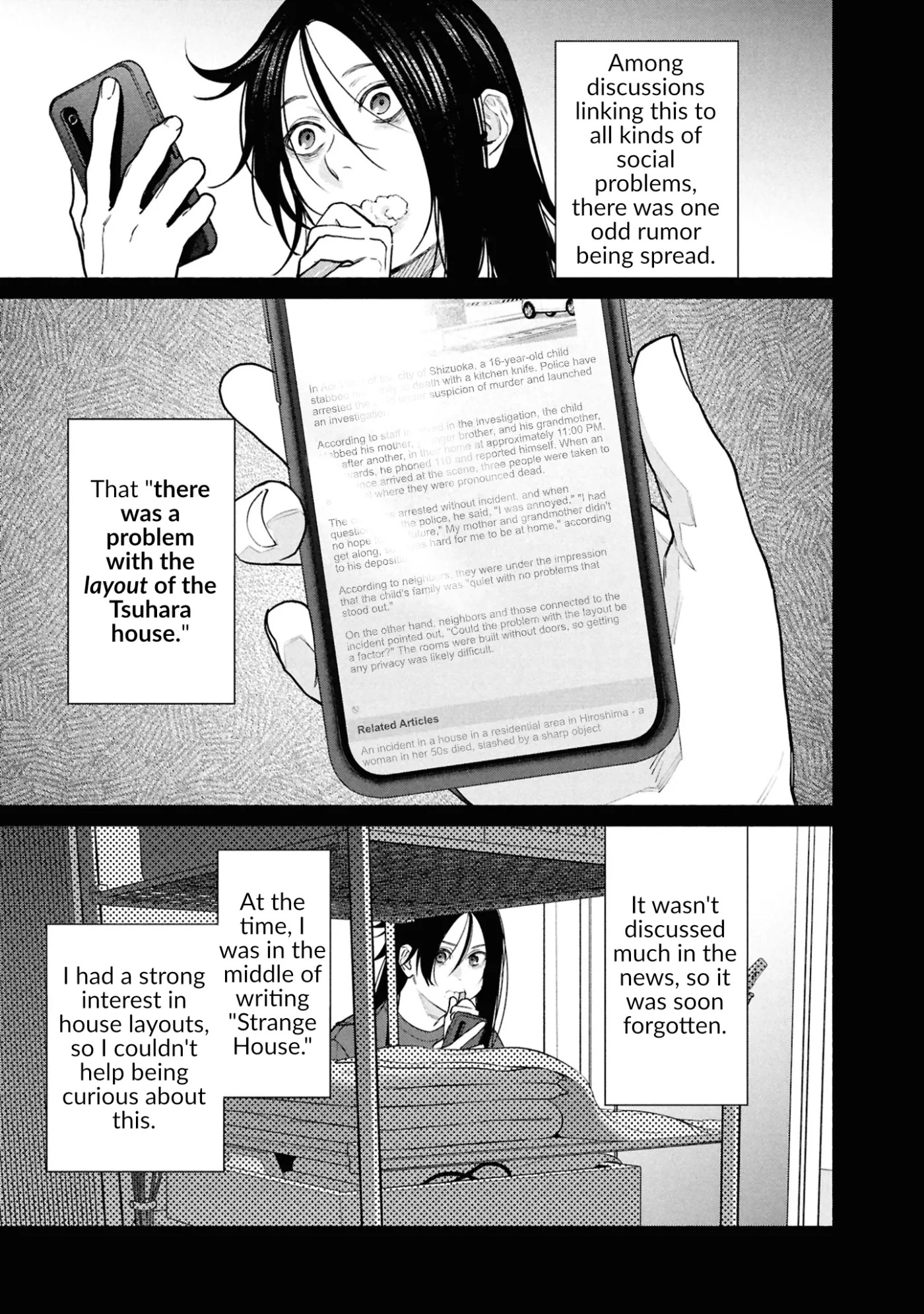 Read Hen na Ie chapter 26.1 image 24 on Lezhin
