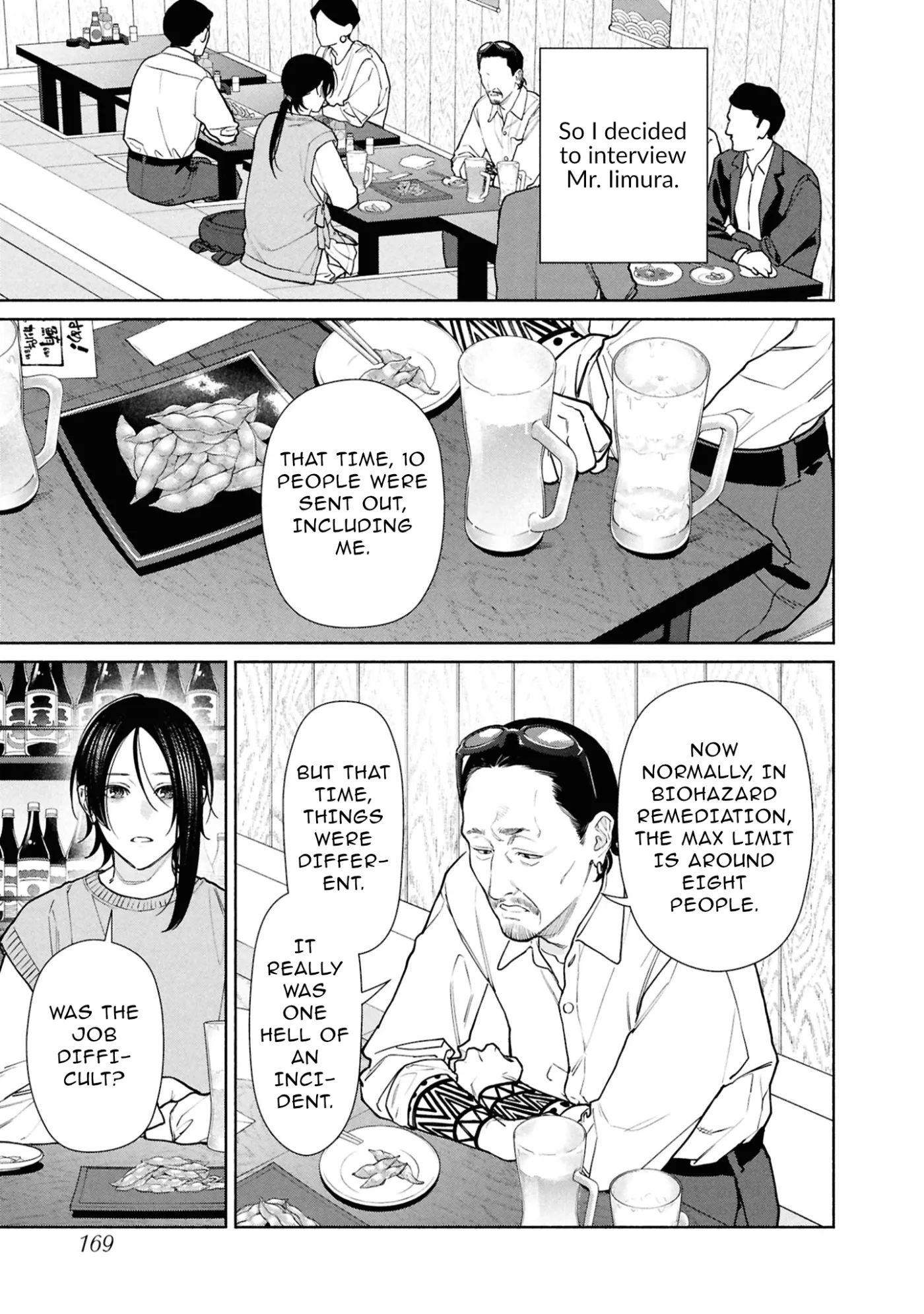 Read Hen na Ie chapter 26.1 image 26 on Lezhin