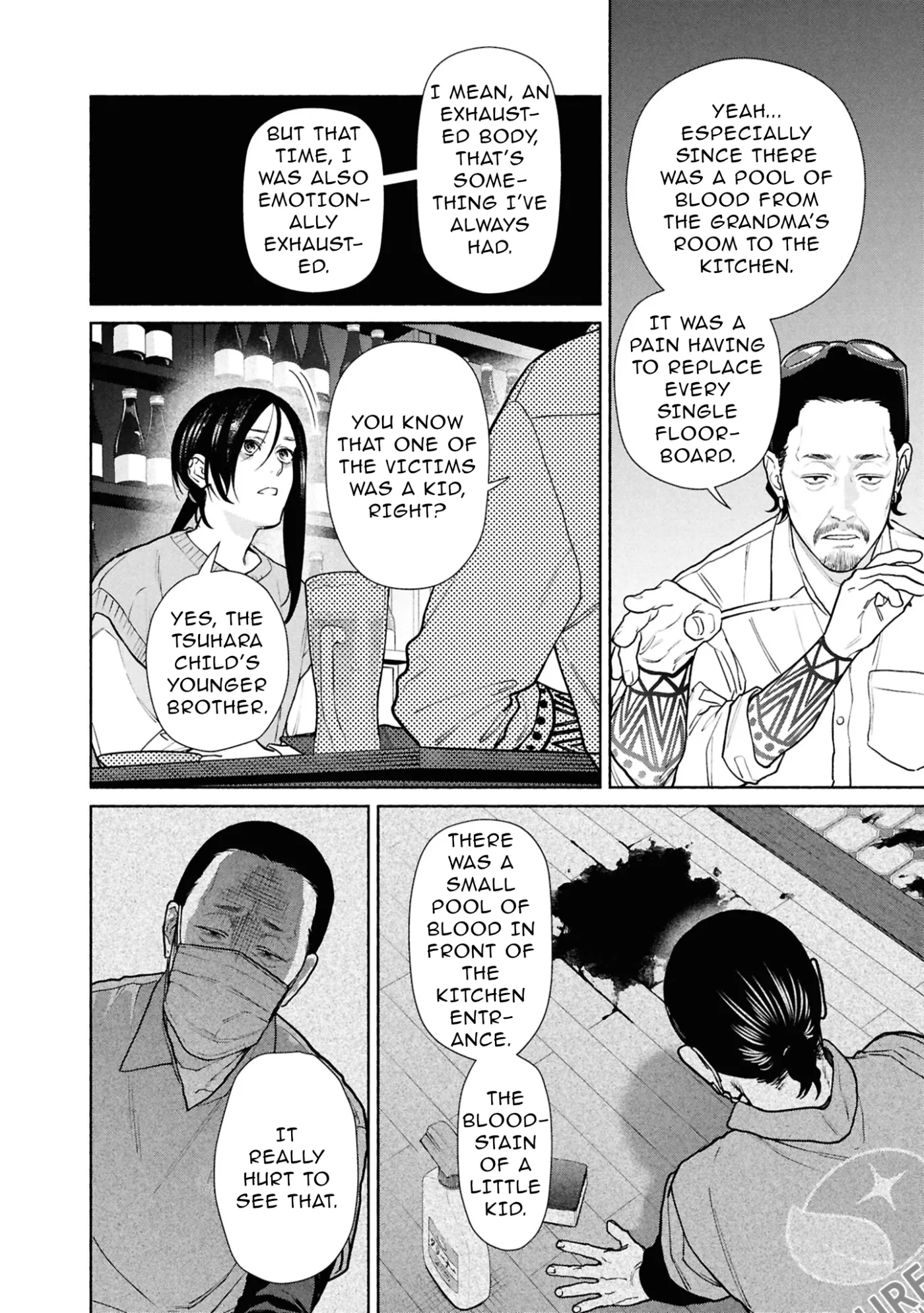 Read Hen na Ie chapter 26.1 image 27 on Lezhin