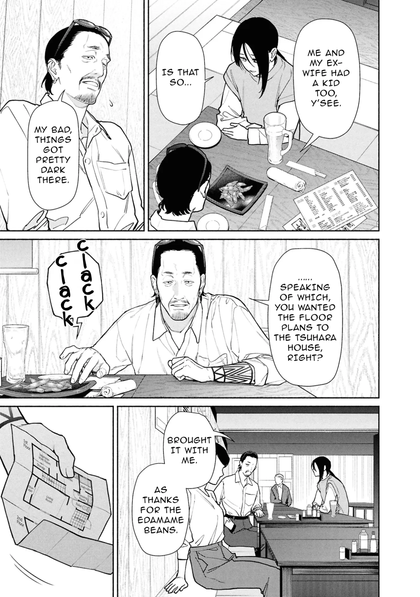 Read Hen na Ie chapter 26.1 image 28 on Lezhin