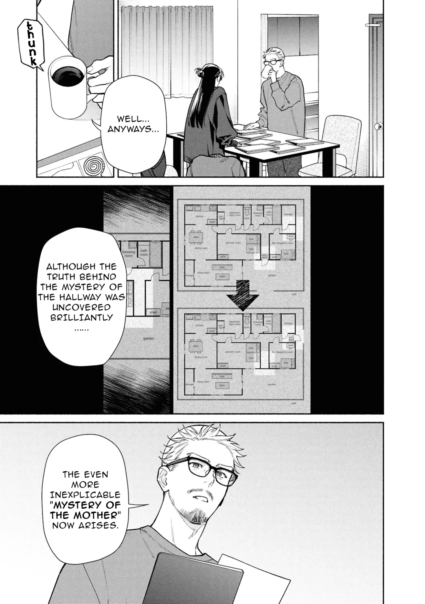 Read Hen na Ie chapter 26.1 image 3 on Lezhin
