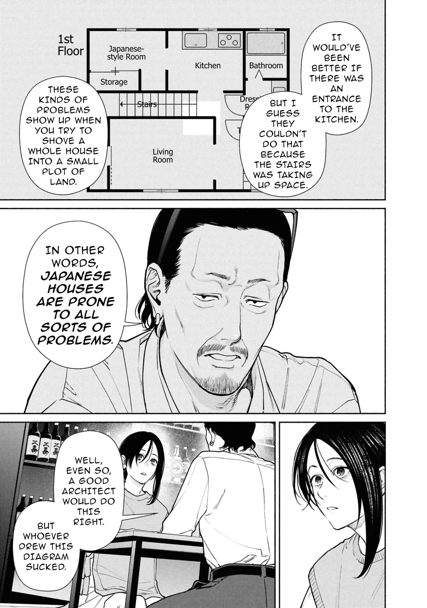 Read Hen na Ie chapter 26.1 image 34 on Lezhin