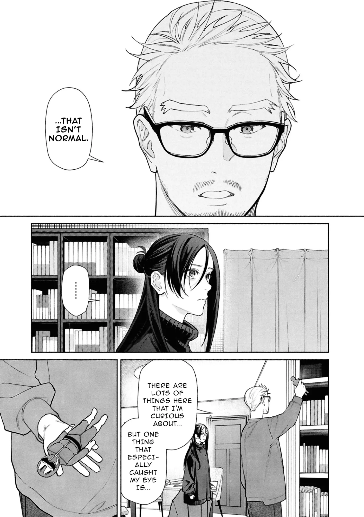 Read Hen na Ie chapter 26.1 image 5 on Lezhin