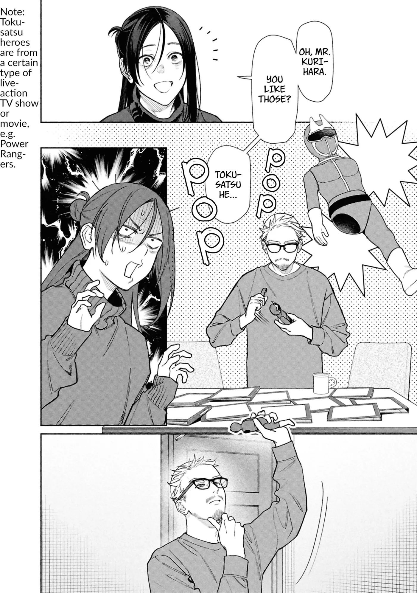 Read Hen na Ie chapter 26.1 image 6 on Lezhin