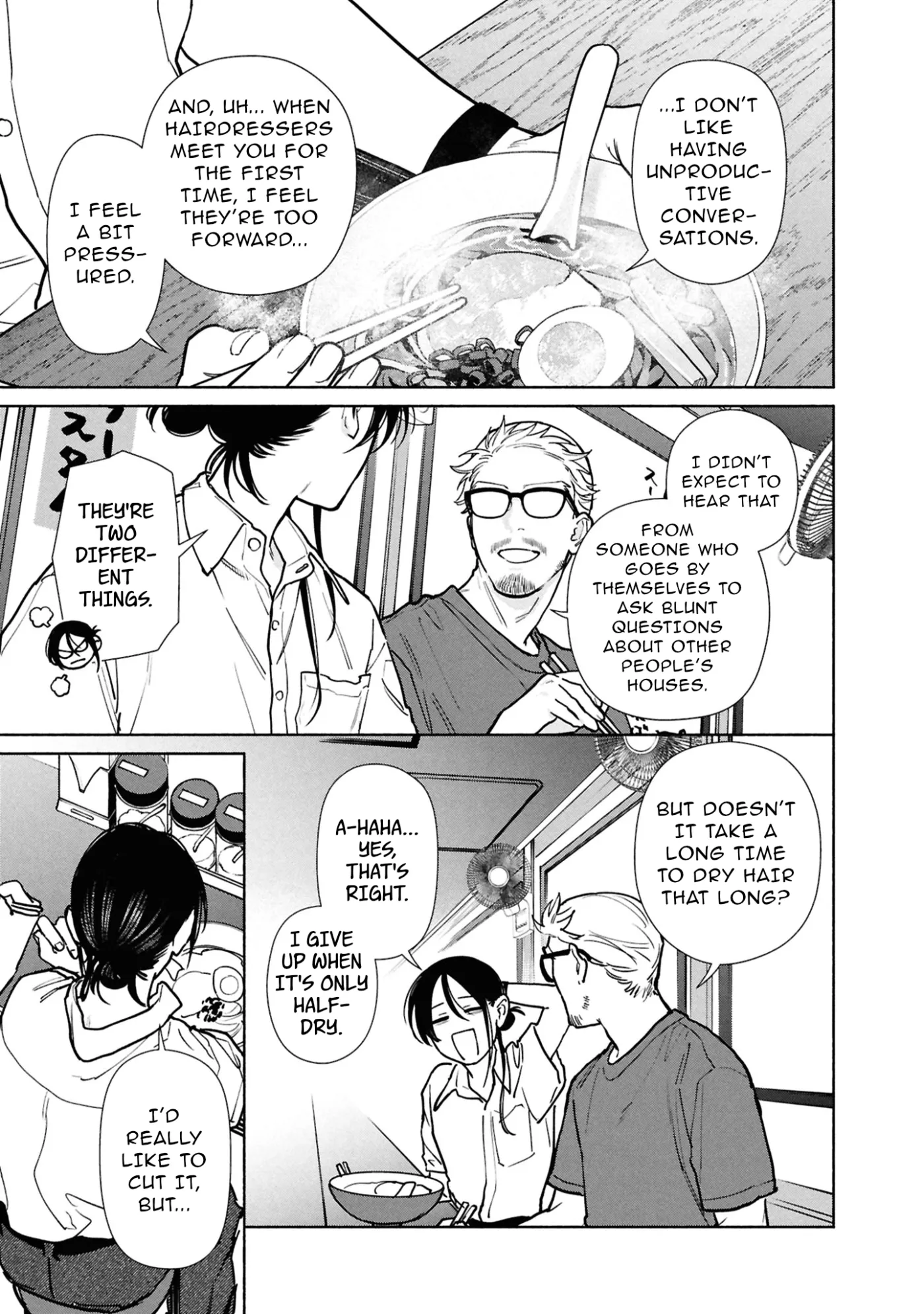 Read Hen na Ie chapter 26.2 image 1 on Lezhin