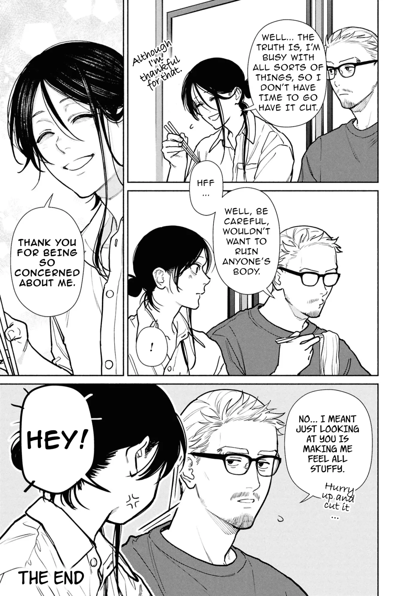 Read Hen na Ie chapter 26.2 image 3 on Lezhin
